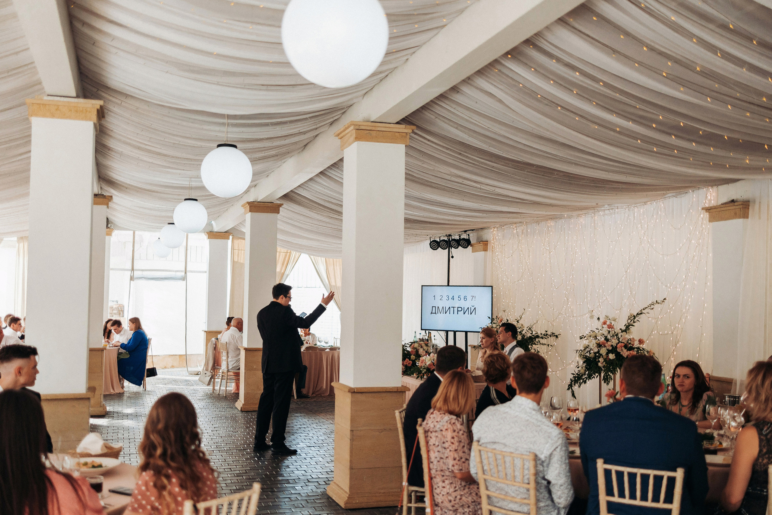 Дмитрий и Марина. Организация и координация свадебных и семейных торжеств