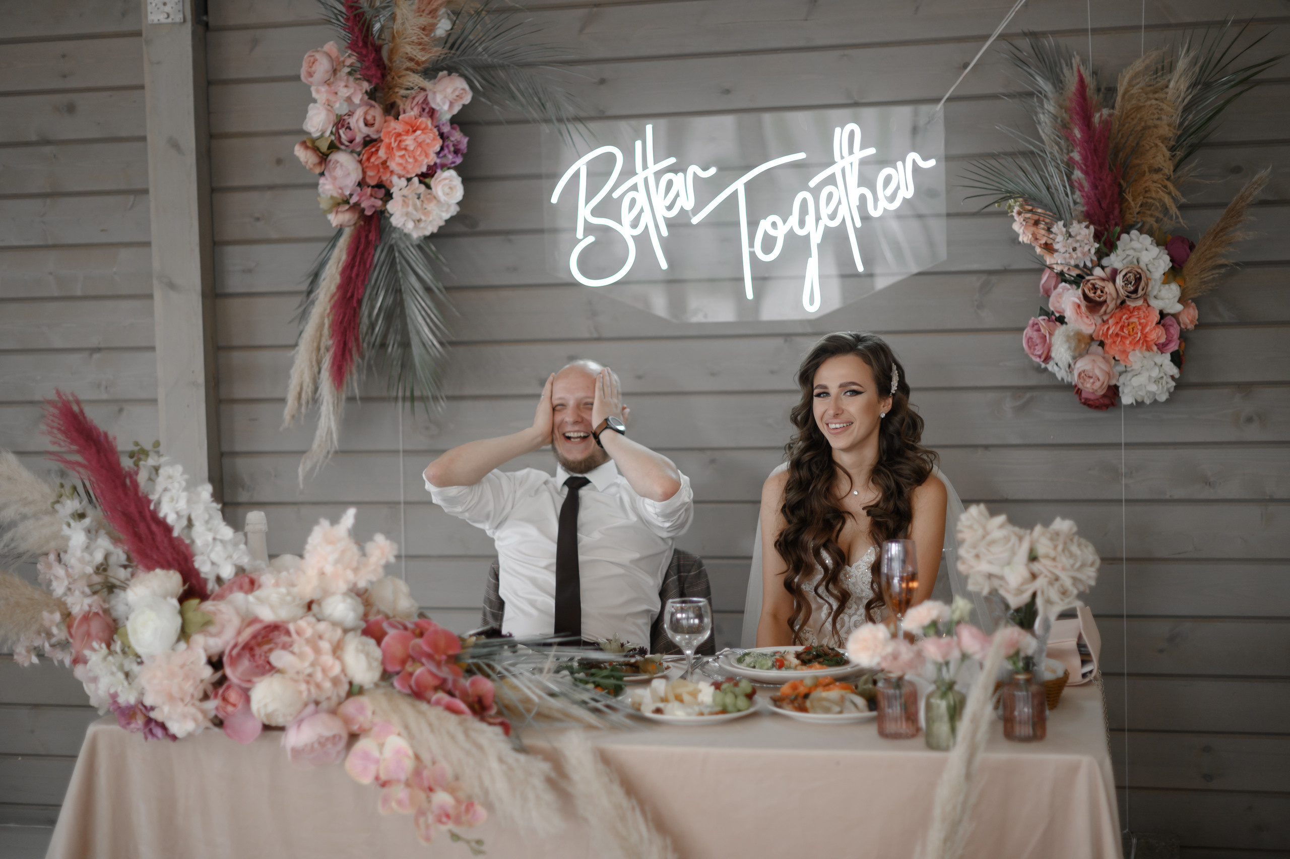 Иван и Екатерина. Организация и координация свадебных и семейных торжеств