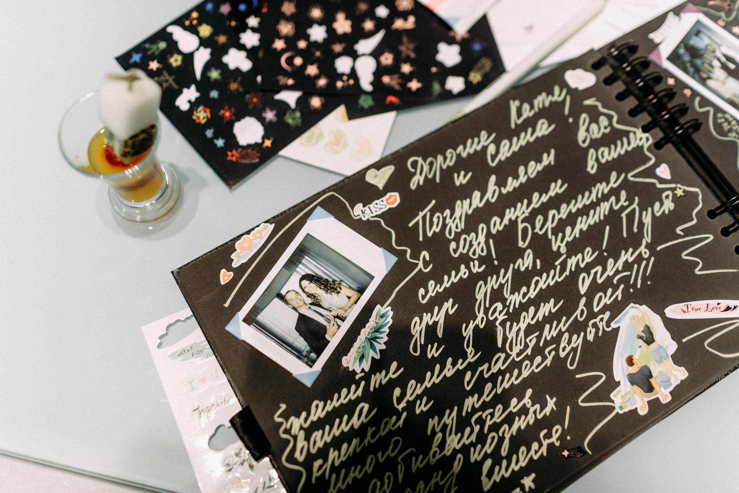 Александр и Екатерина. Организация и координация свадебных и семейных торжеств