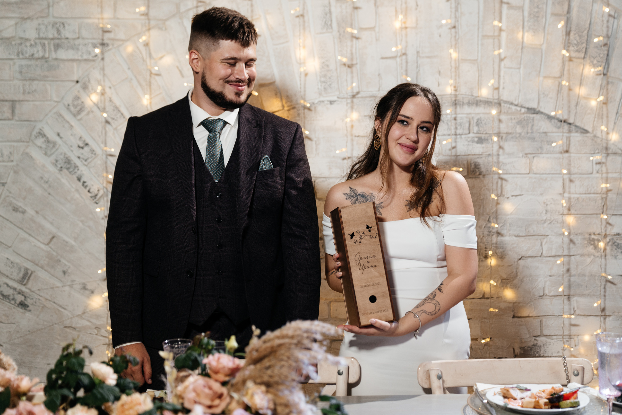 Артем и Ирина. Организация и координация свадебных и семейных торжеств