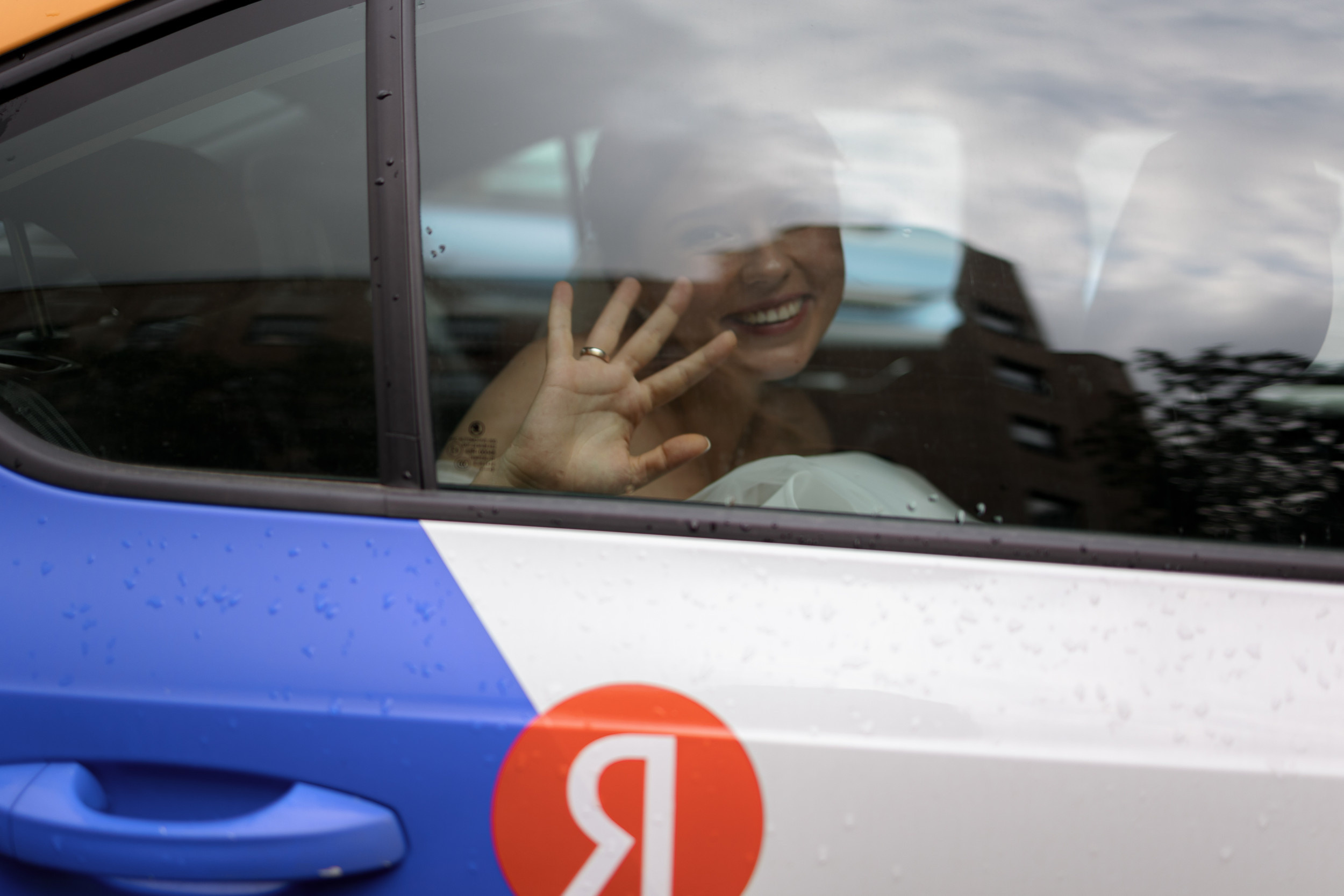 Василий и Мария. Организация и координация свадебных и семейных торжеств