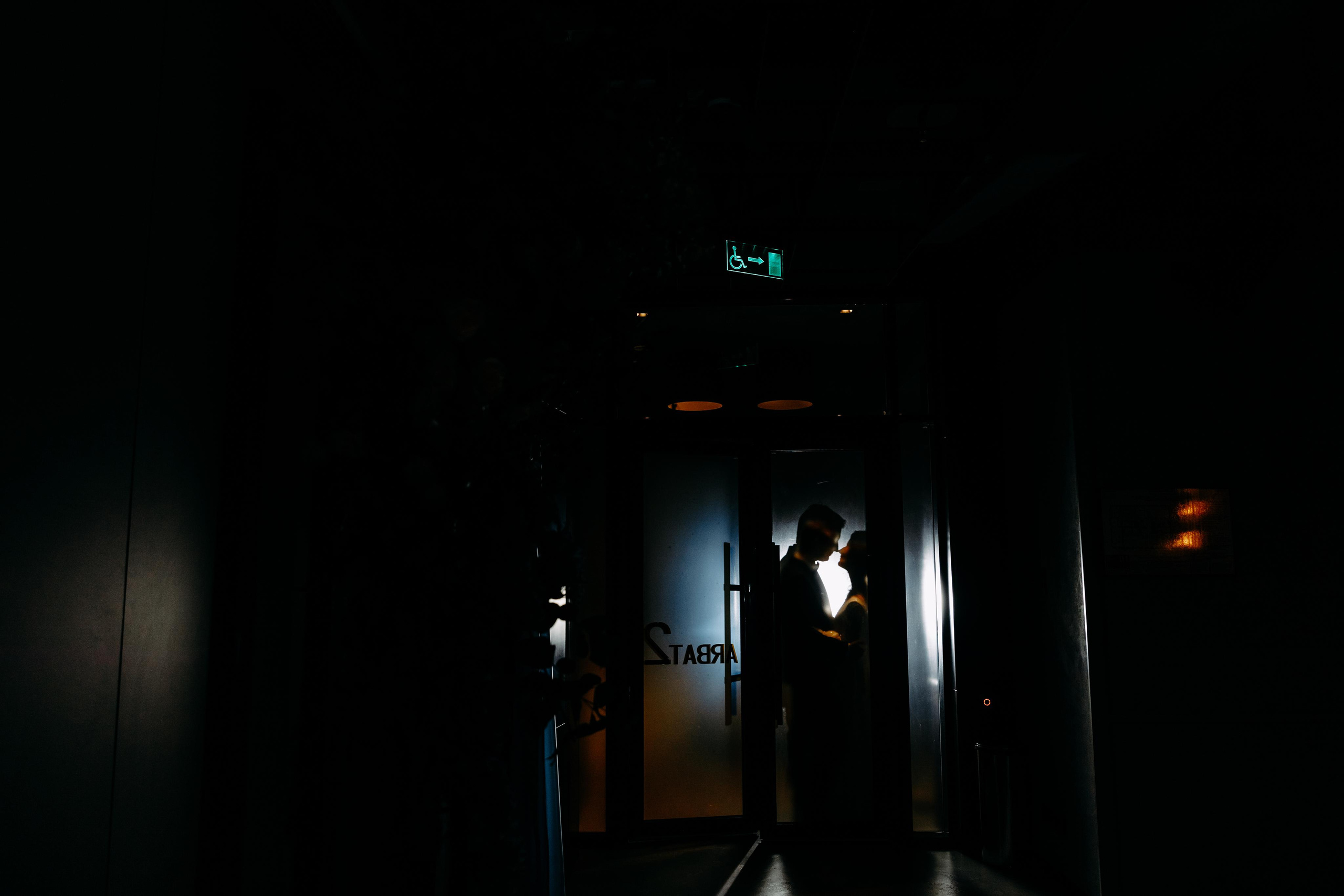 Александр и Екатерина. Организация и координация свадебных и семейных торжеств