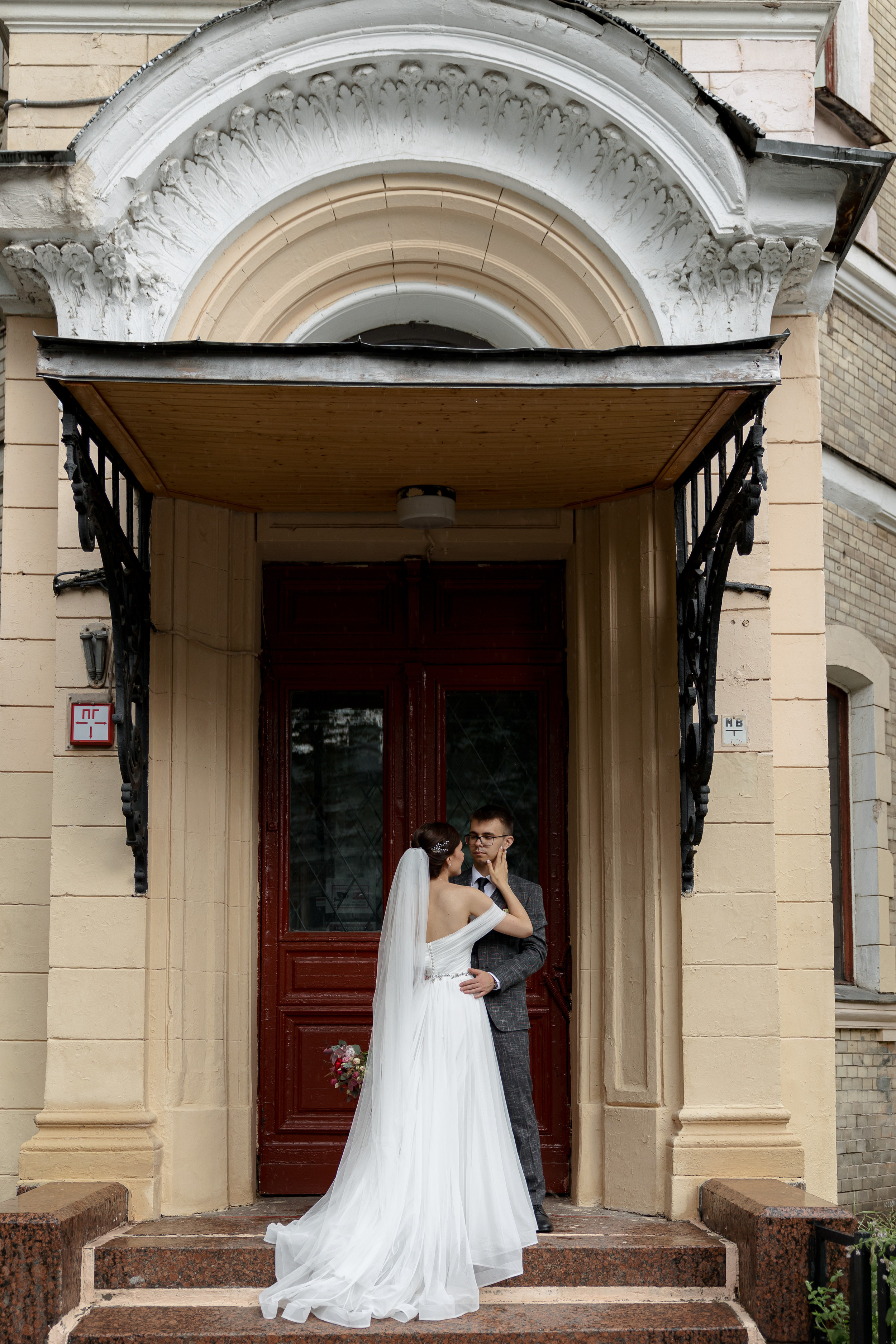 Василий и Мария. Организация и координация свадебных и семейных торжеств