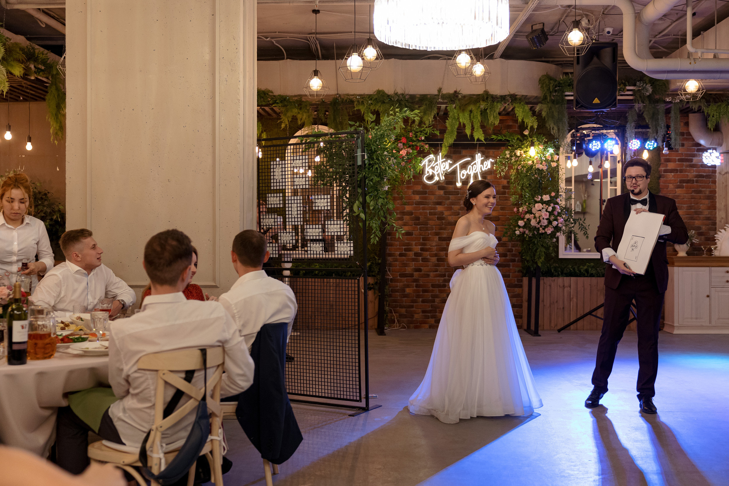 Василий и Мария. Организация и координация свадебных и семейных торжеств