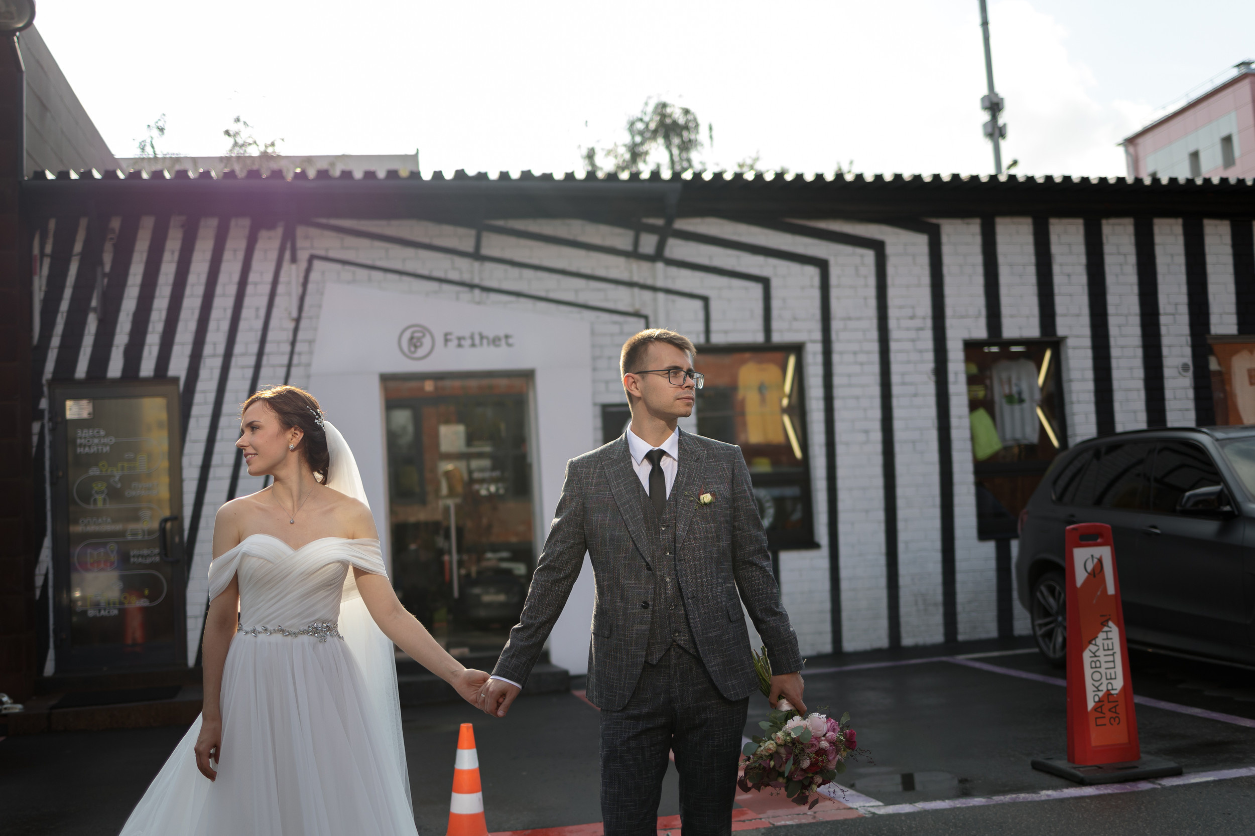 Василий и Мария. Организация и координация свадебных и семейных торжеств