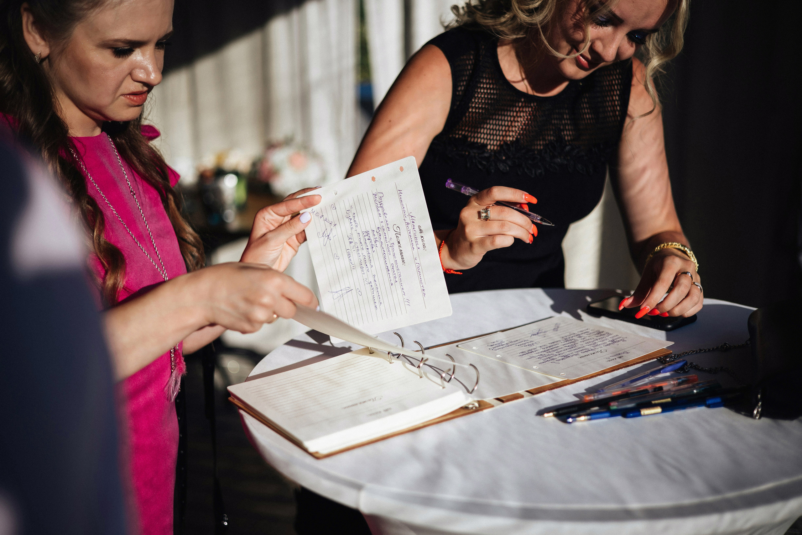 Дмитрий и Марина. Организация и координация свадебных и семейных торжеств