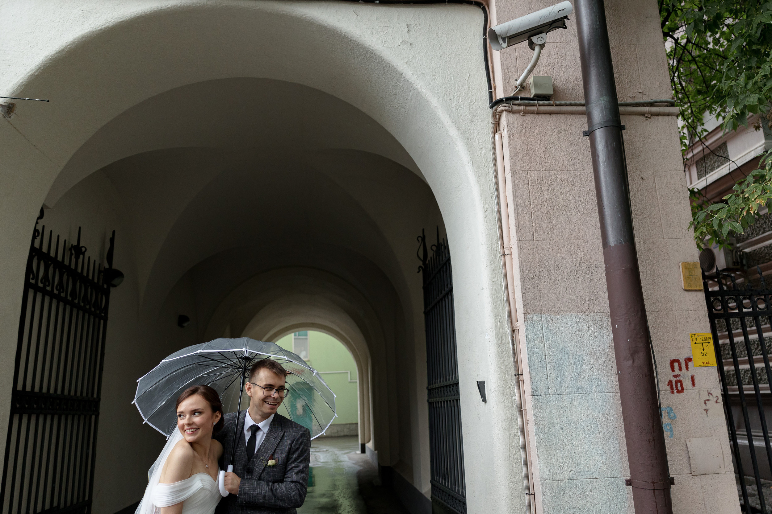 Василий и Мария. Организация и координация свадебных и семейных торжеств