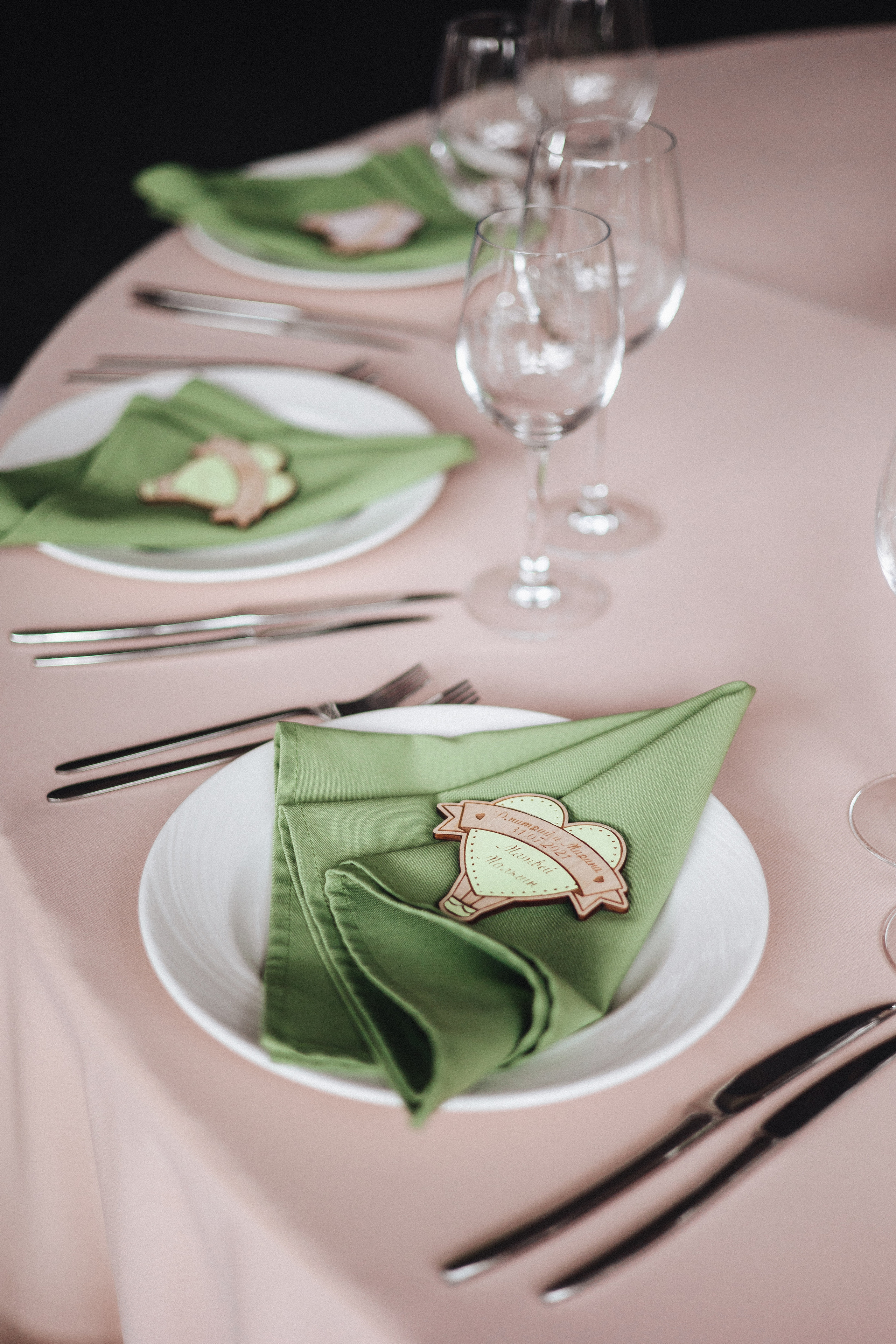 Дмитрий и Марина. Организация и координация свадебных и семейных торжеств