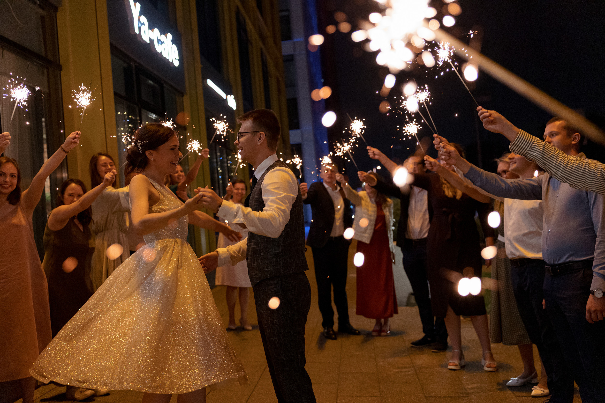 Василий и Мария. Организация и координация свадебных и семейных торжеств
