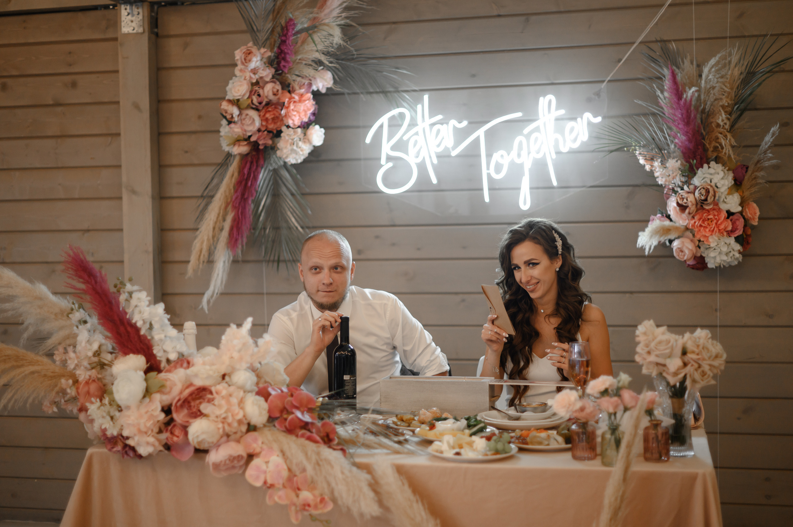 Иван и Екатерина. Организация и координация свадебных и семейных торжеств