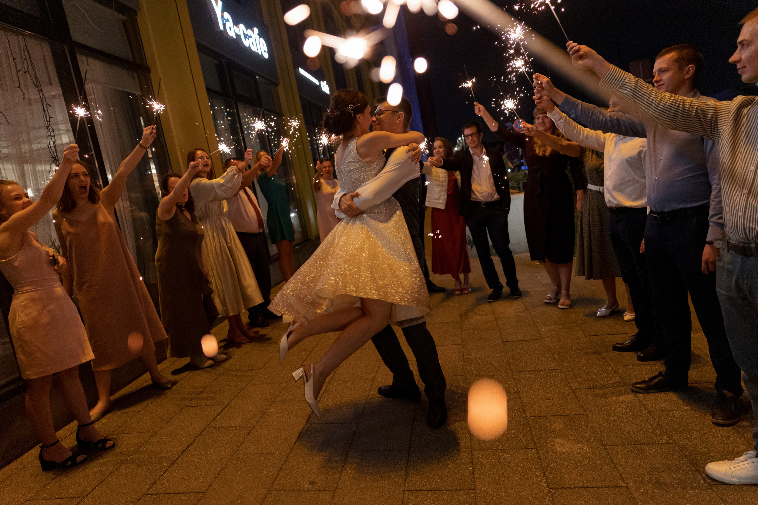 Василий и Мария. Организация и координация свадебных и семейных торжеств