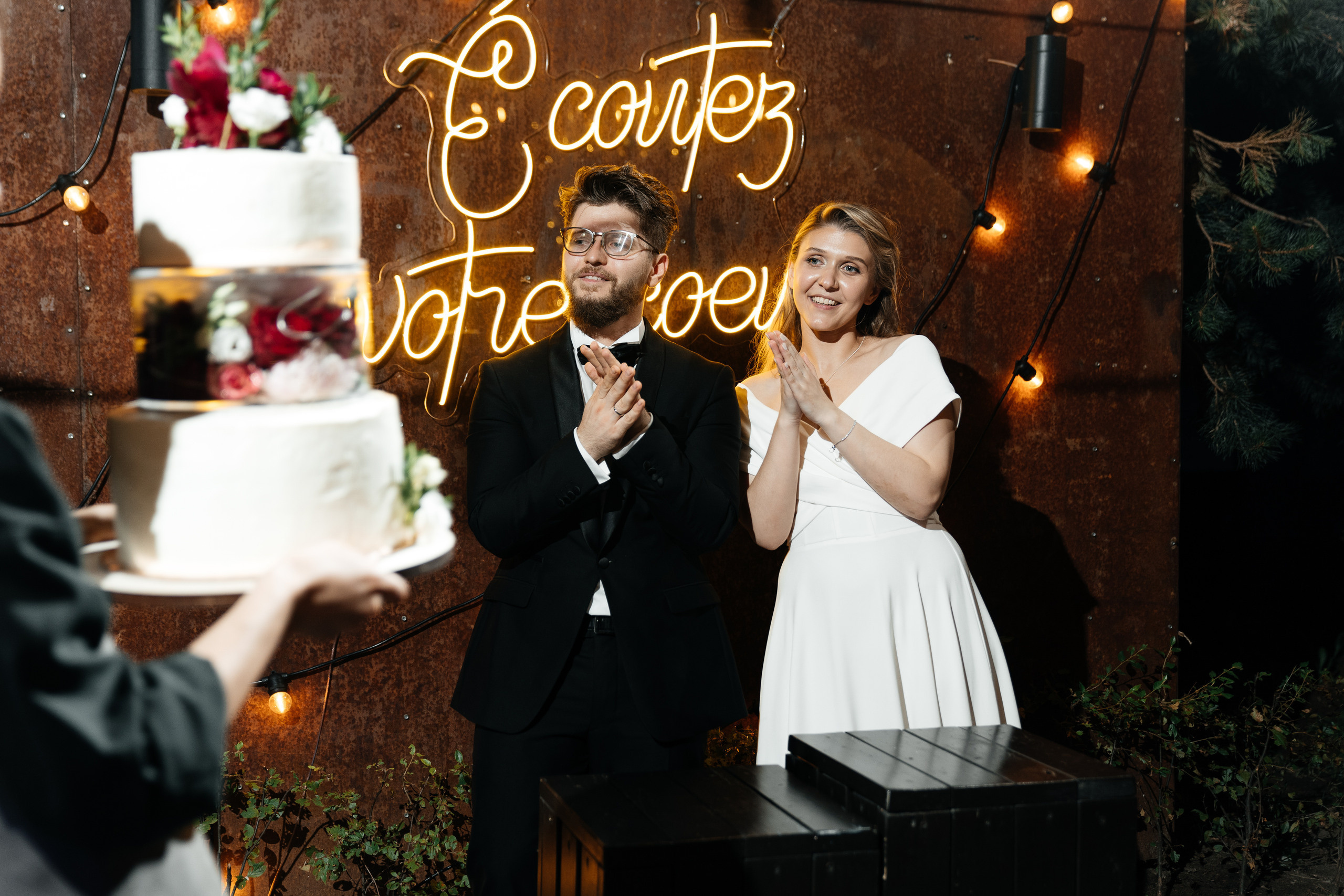 Денис и Анастасия. Вечеринка. Организация и координация свадебных и семейных торжеств