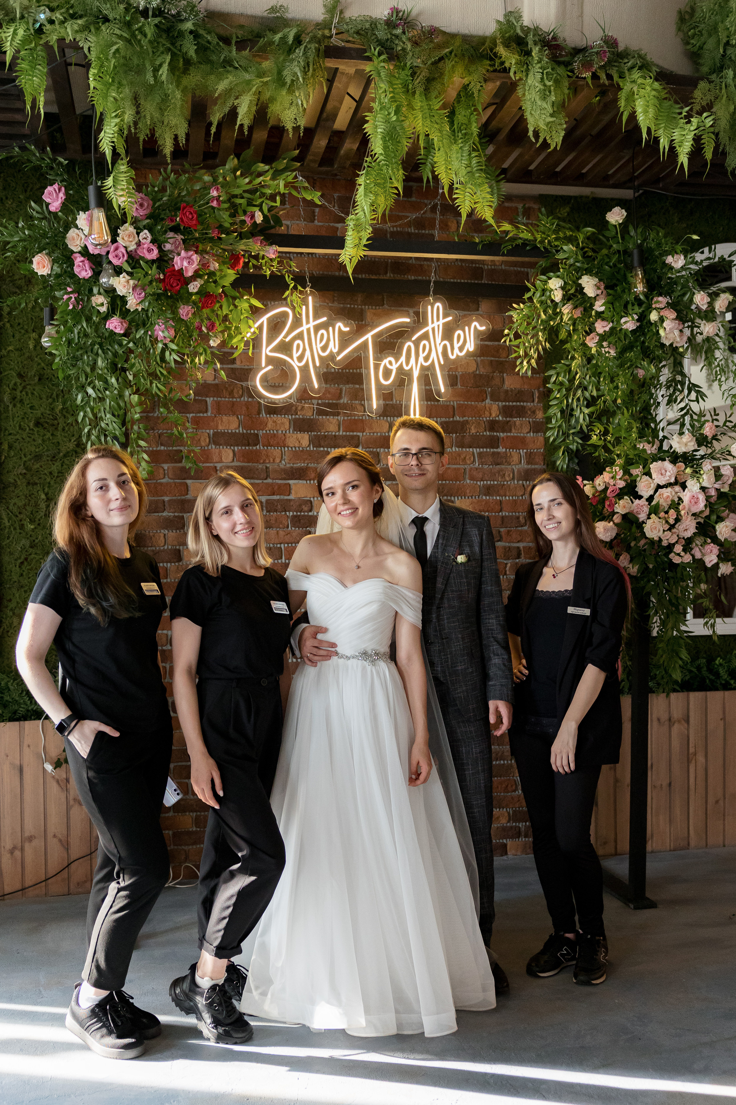 Василий и Мария. Организация и координация свадебных и семейных торжеств