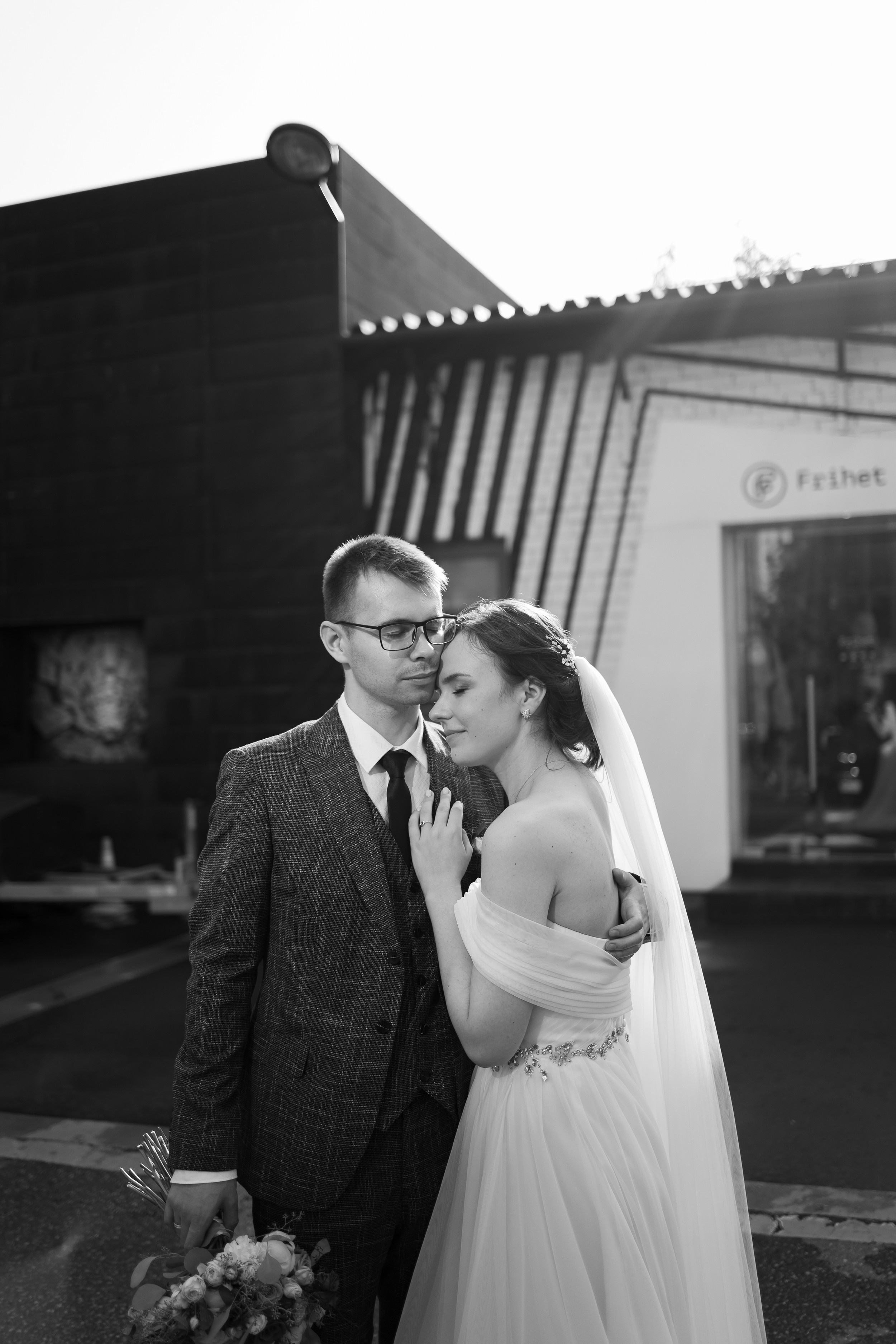 Василий и Мария. Организация и координация свадебных и семейных торжеств