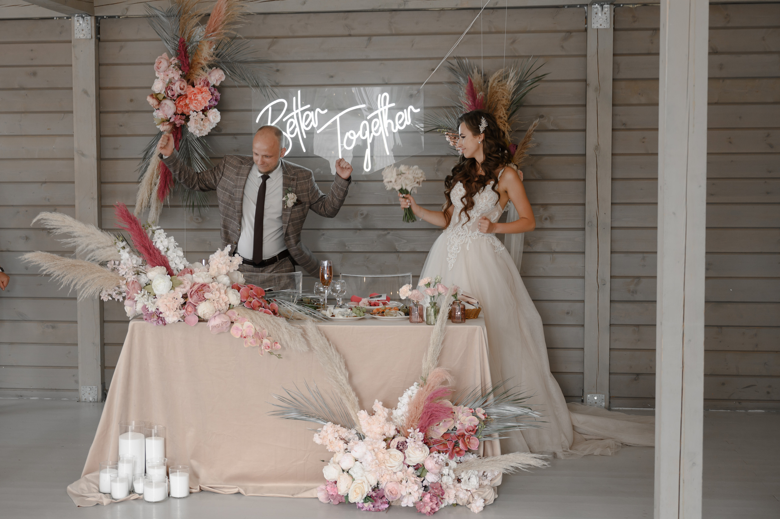 Иван и Екатерина. Организация и координация свадебных и семейных торжеств