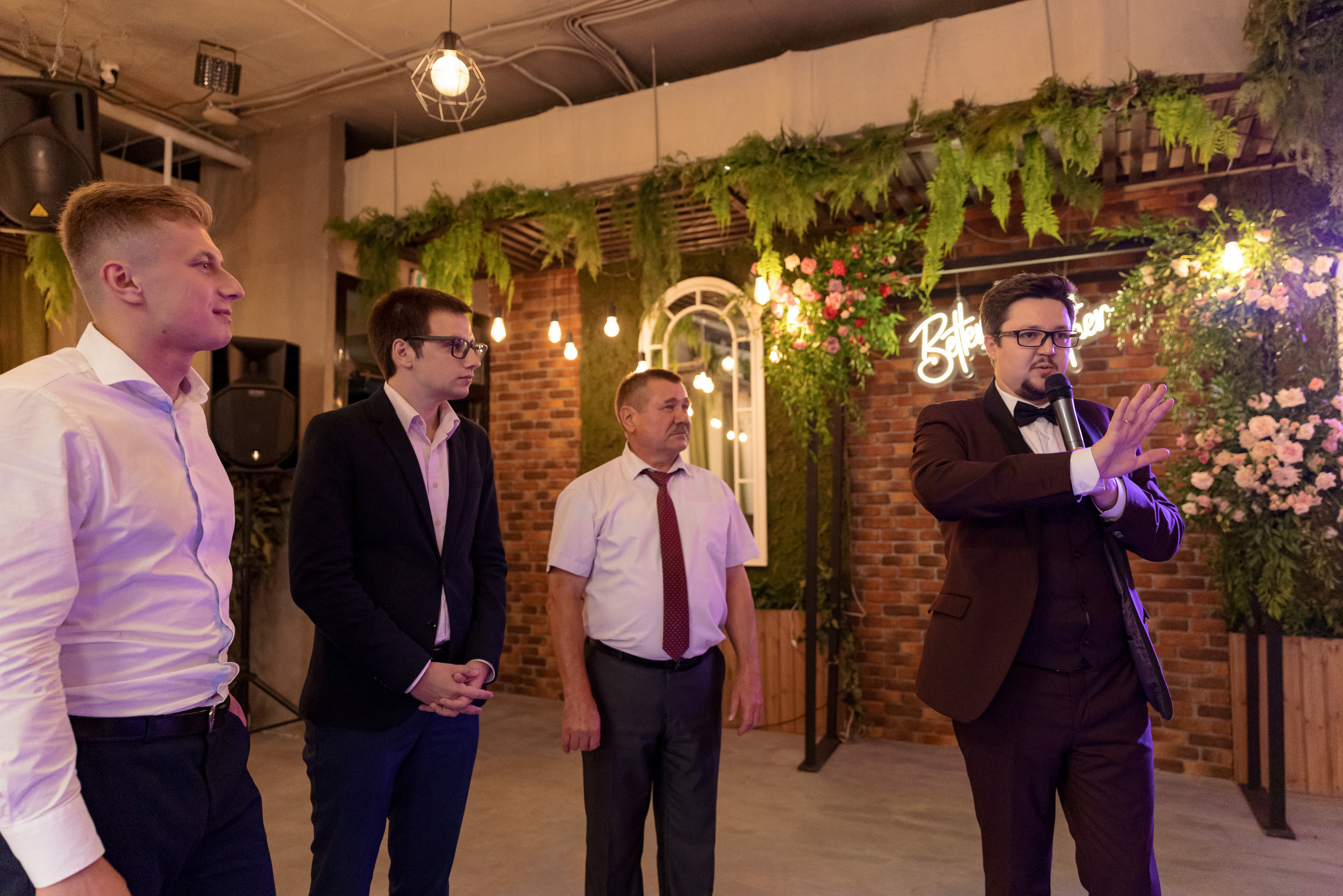 Василий и Мария. Организация и координация свадебных и семейных торжеств