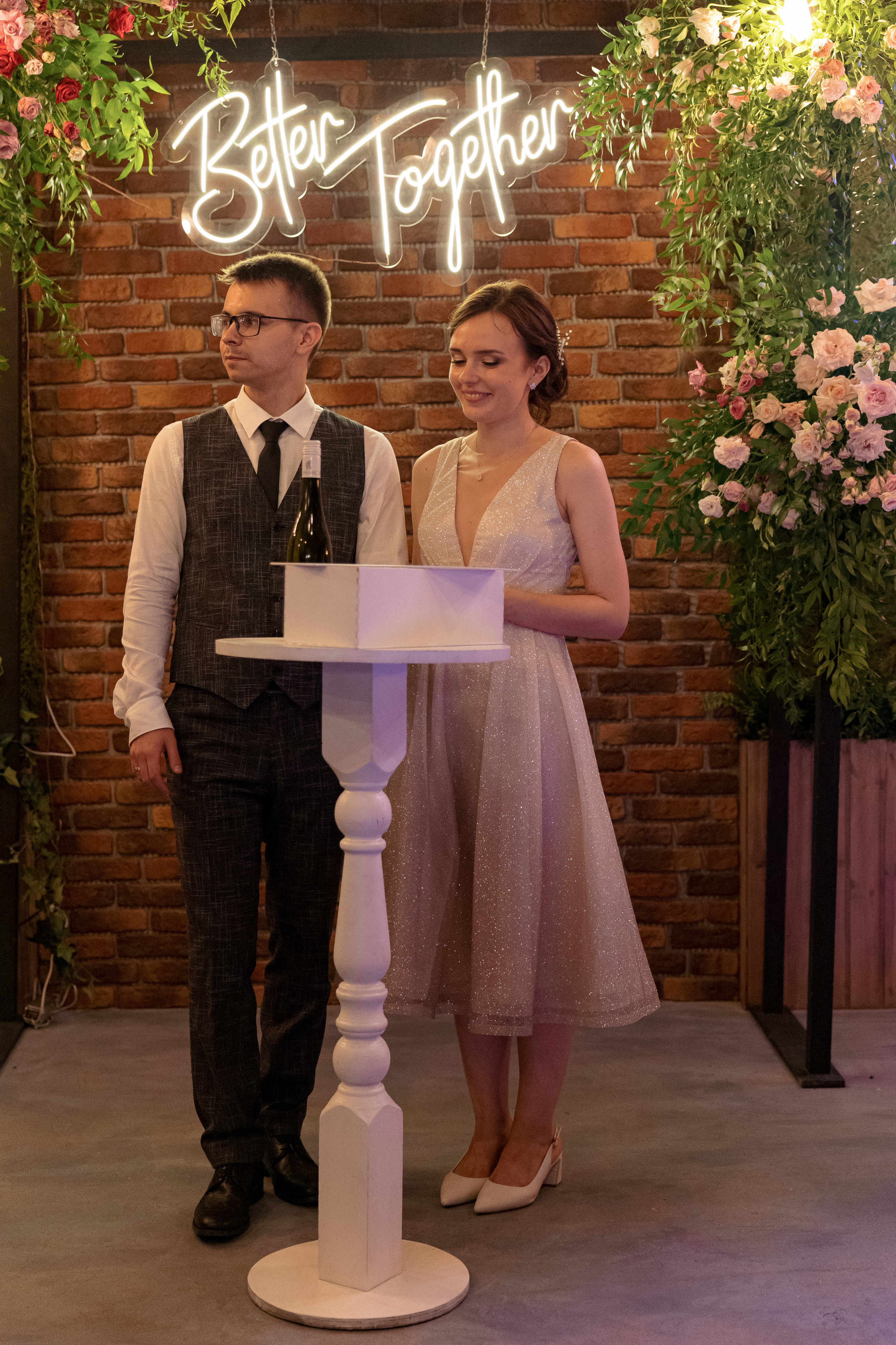 Василий и Мария. Организация и координация свадебных и семейных торжеств