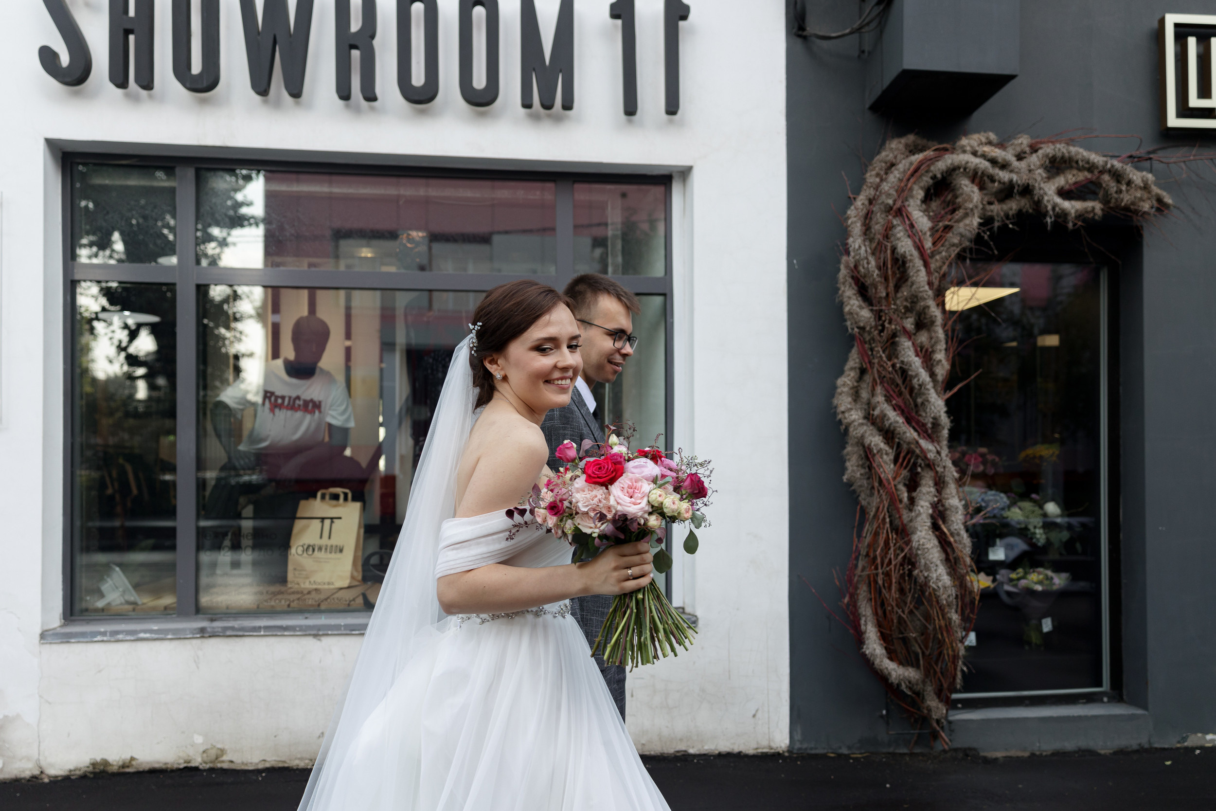 Василий и Мария. Организация и координация свадебных и семейных торжеств