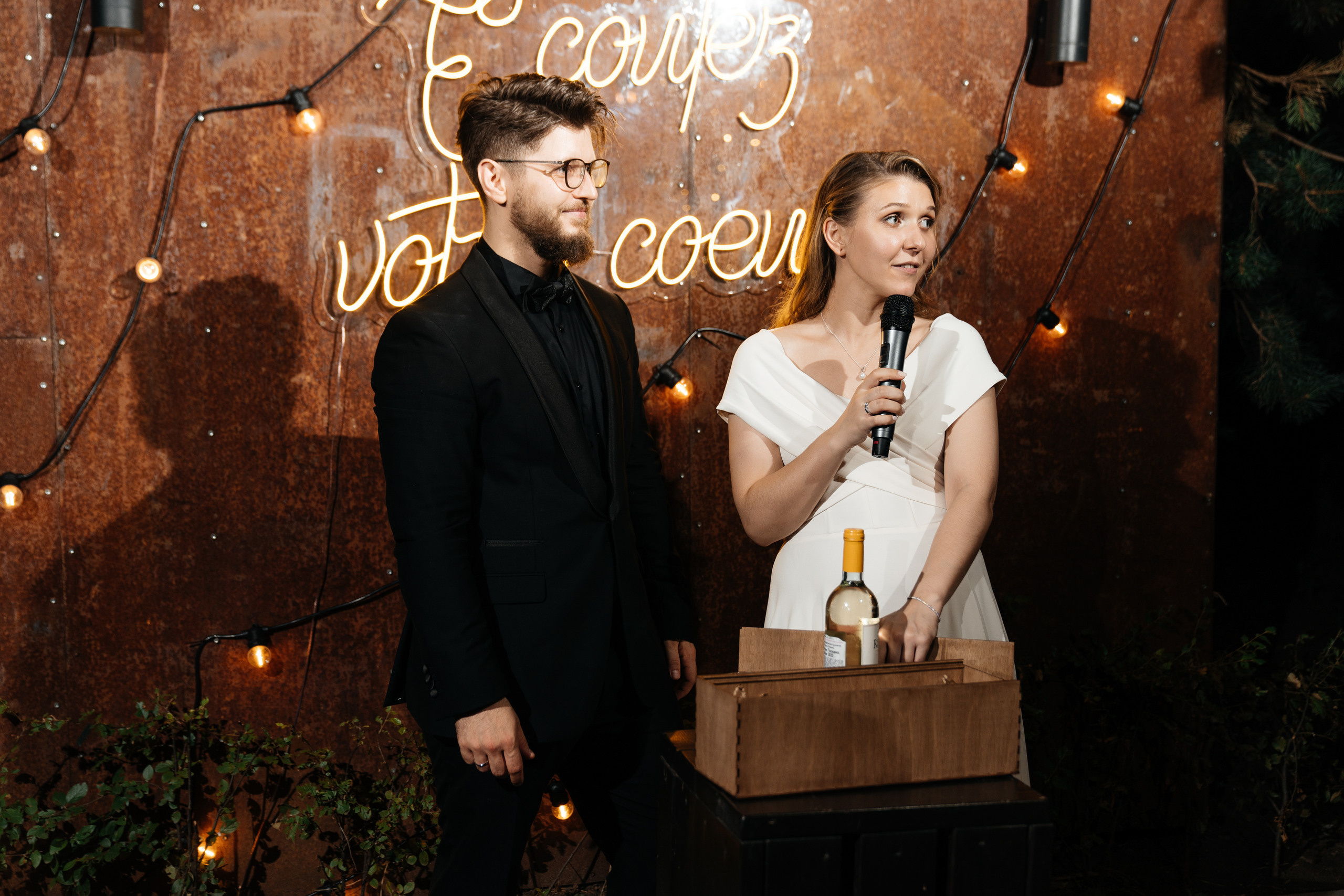 Денис и Анастасия. Вечеринка. Организация и координация свадебных и семейных торжеств