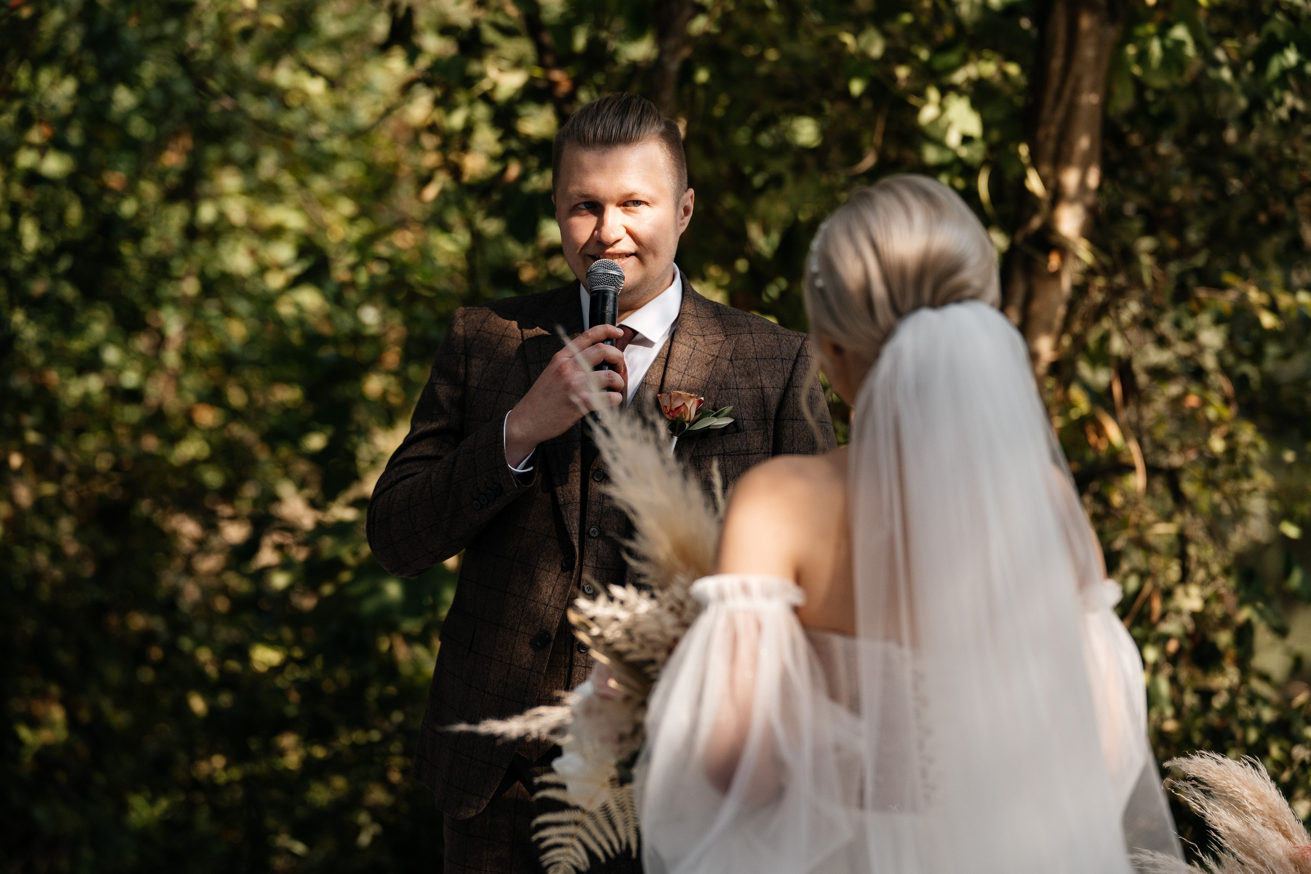 Сергей и Анастасия. Организация и координация свадебных и семейных торжеств