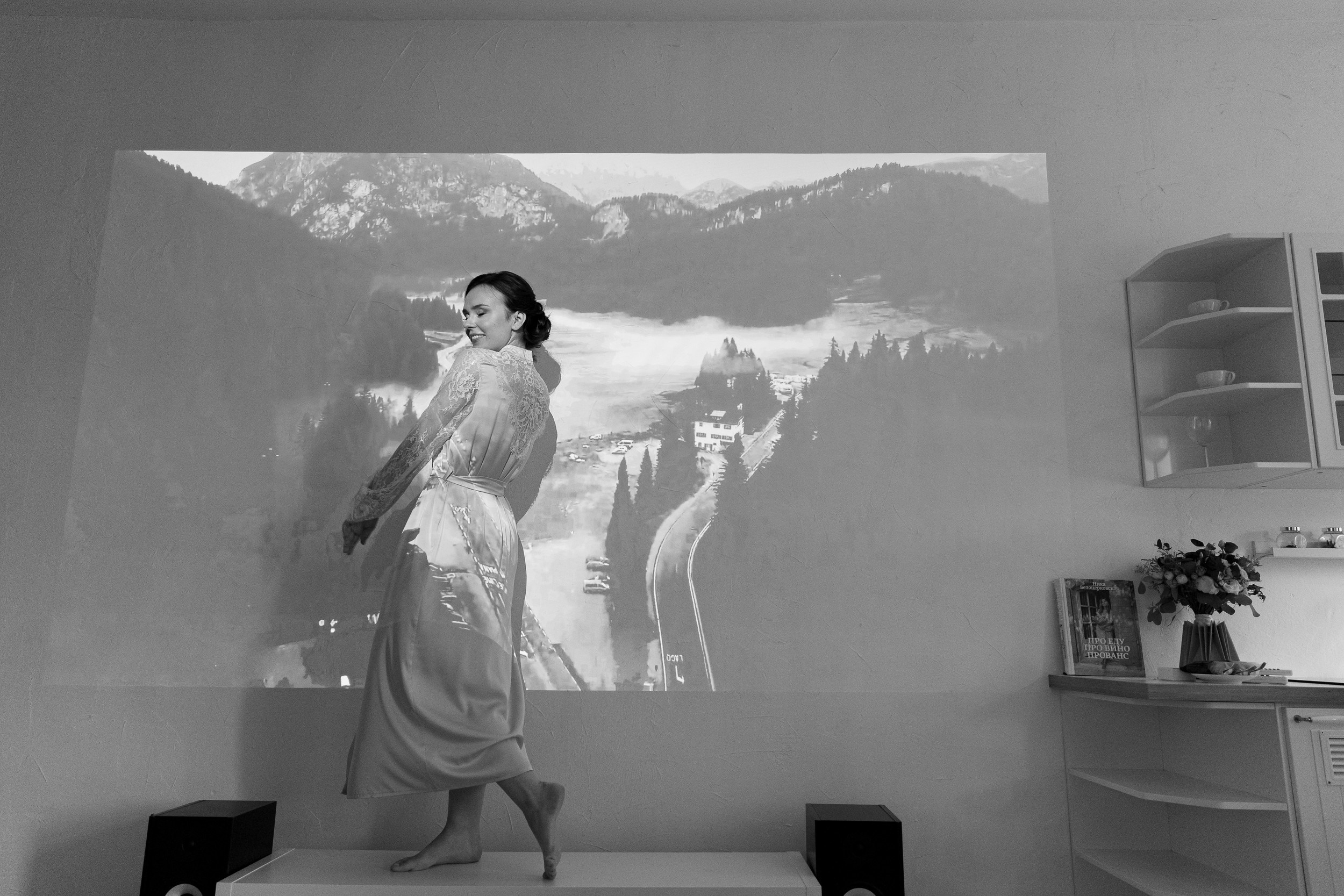 Василий и Мария. Организация и координация свадебных и семейных торжеств