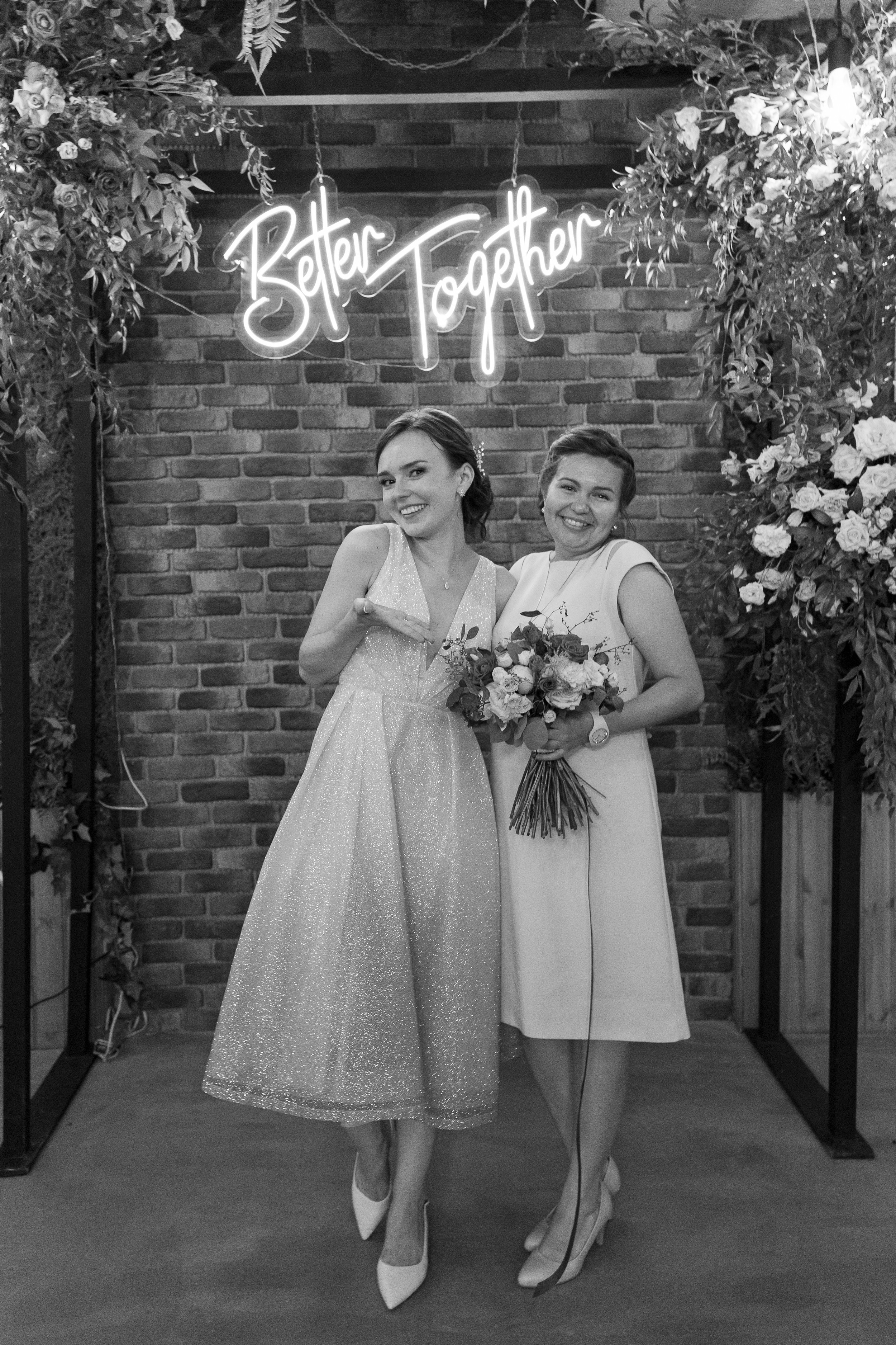 Василий и Мария. Организация и координация свадебных и семейных торжеств