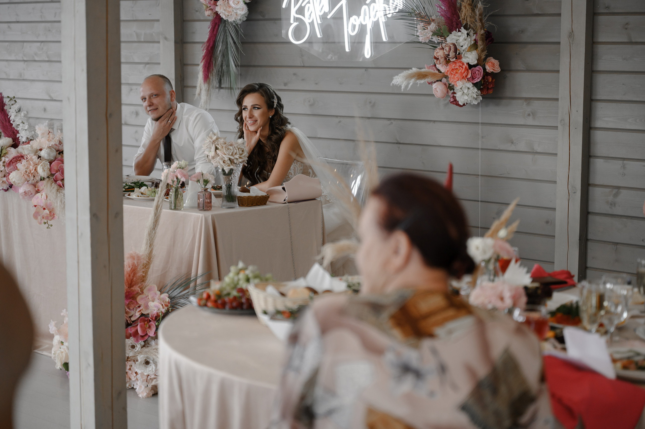 Иван и Екатерина. Организация и координация свадебных и семейных торжеств