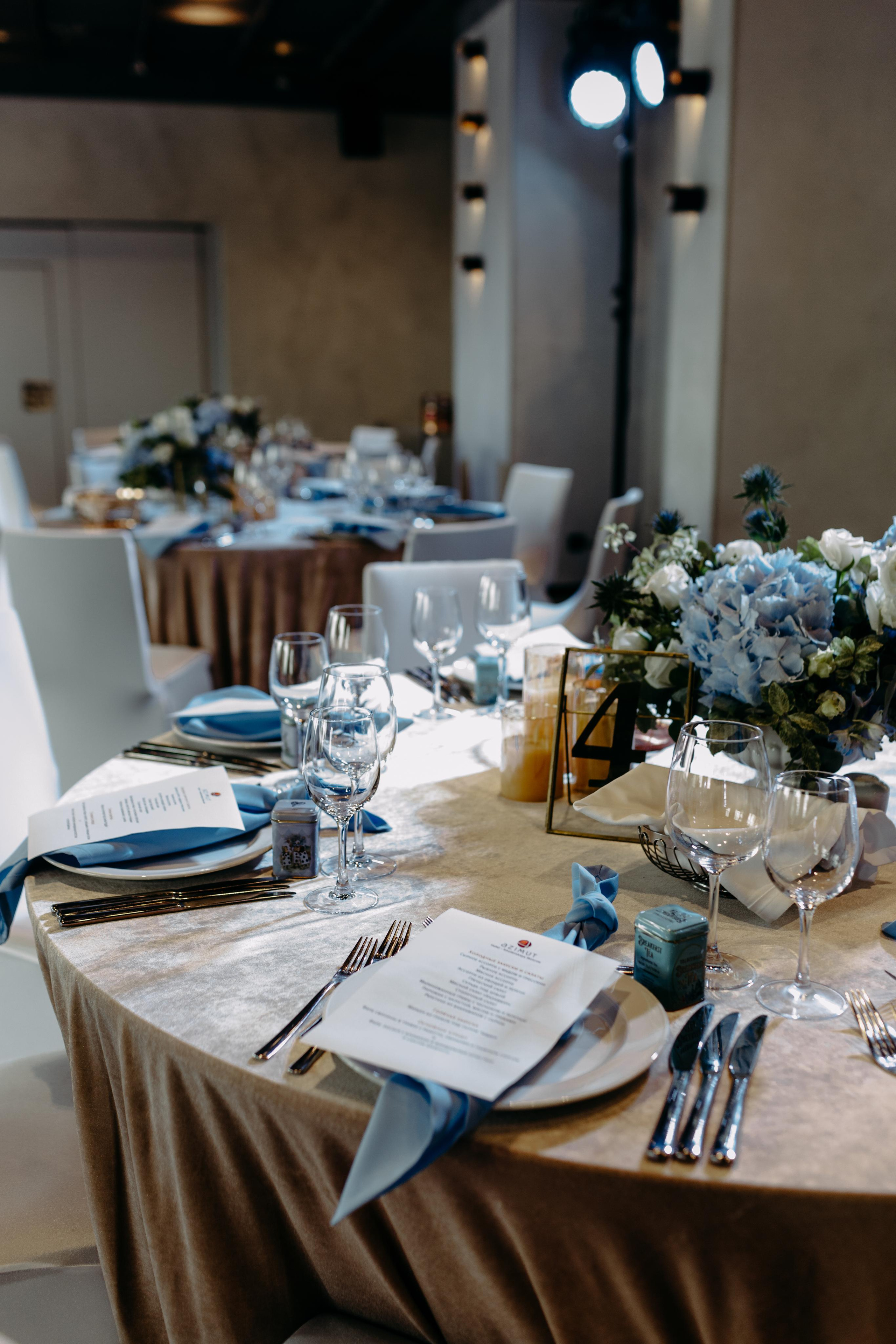 Александр и Екатерина. Организация и координация свадебных и семейных торжеств