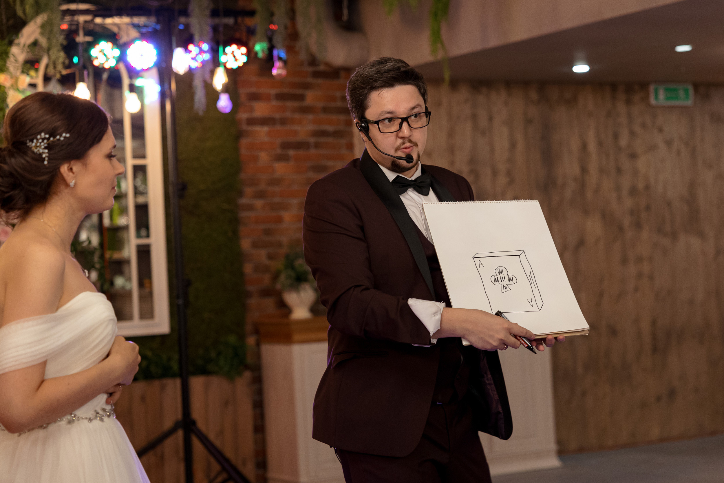 Василий и Мария. Организация и координация свадебных и семейных торжеств