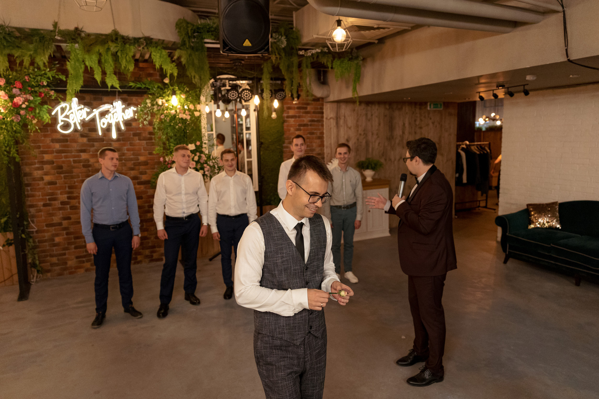 Василий и Мария. Организация и координация свадебных и семейных торжеств