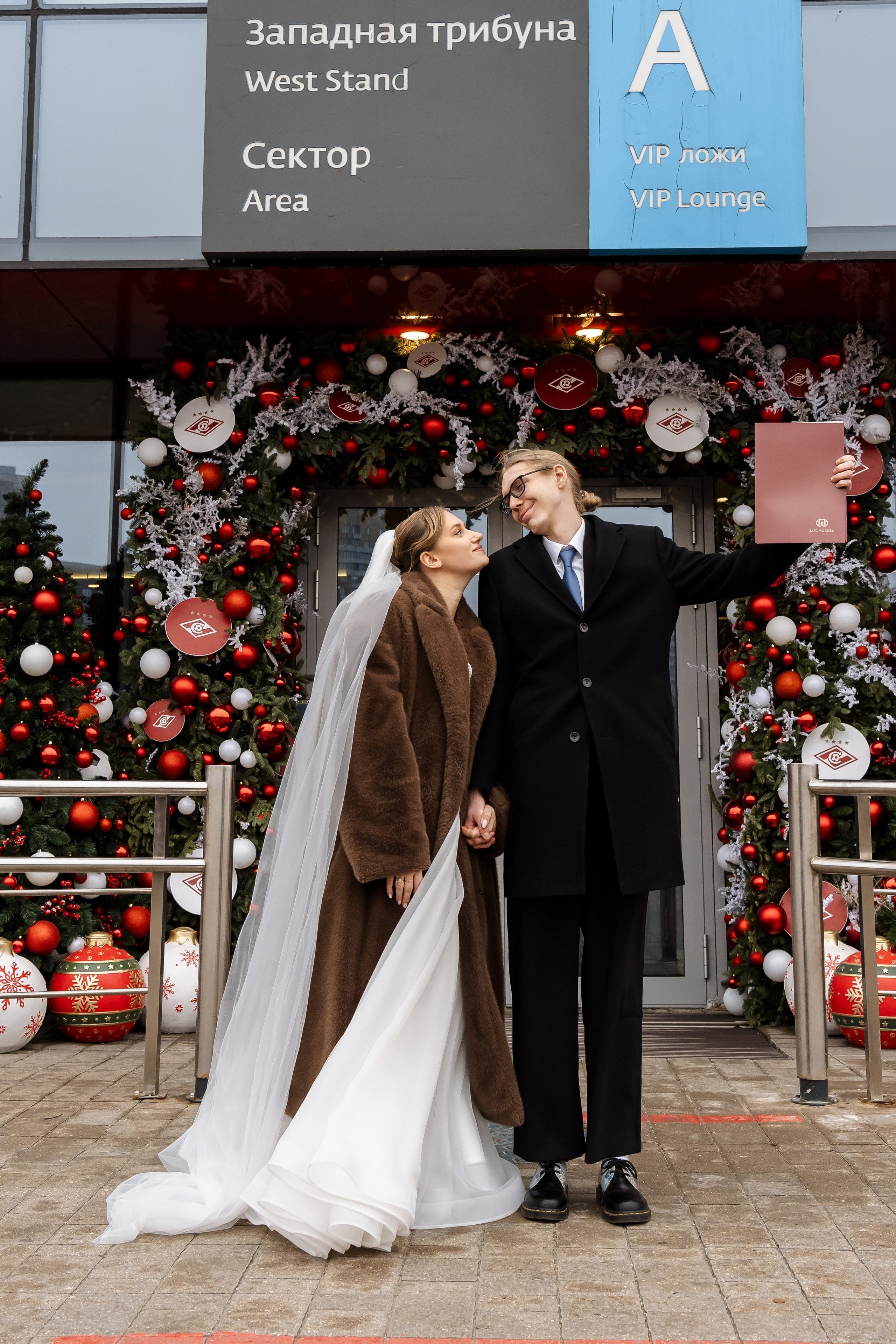 Свадьба Алексея и Екатерины. Свадебный фотограф в Москве Яна Деньгина