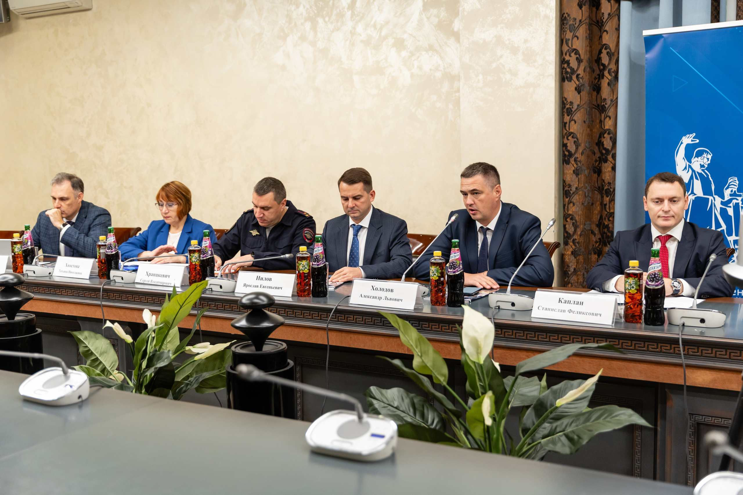 Заседание Общественной палаты РФ. Свадебный фотограф Москва