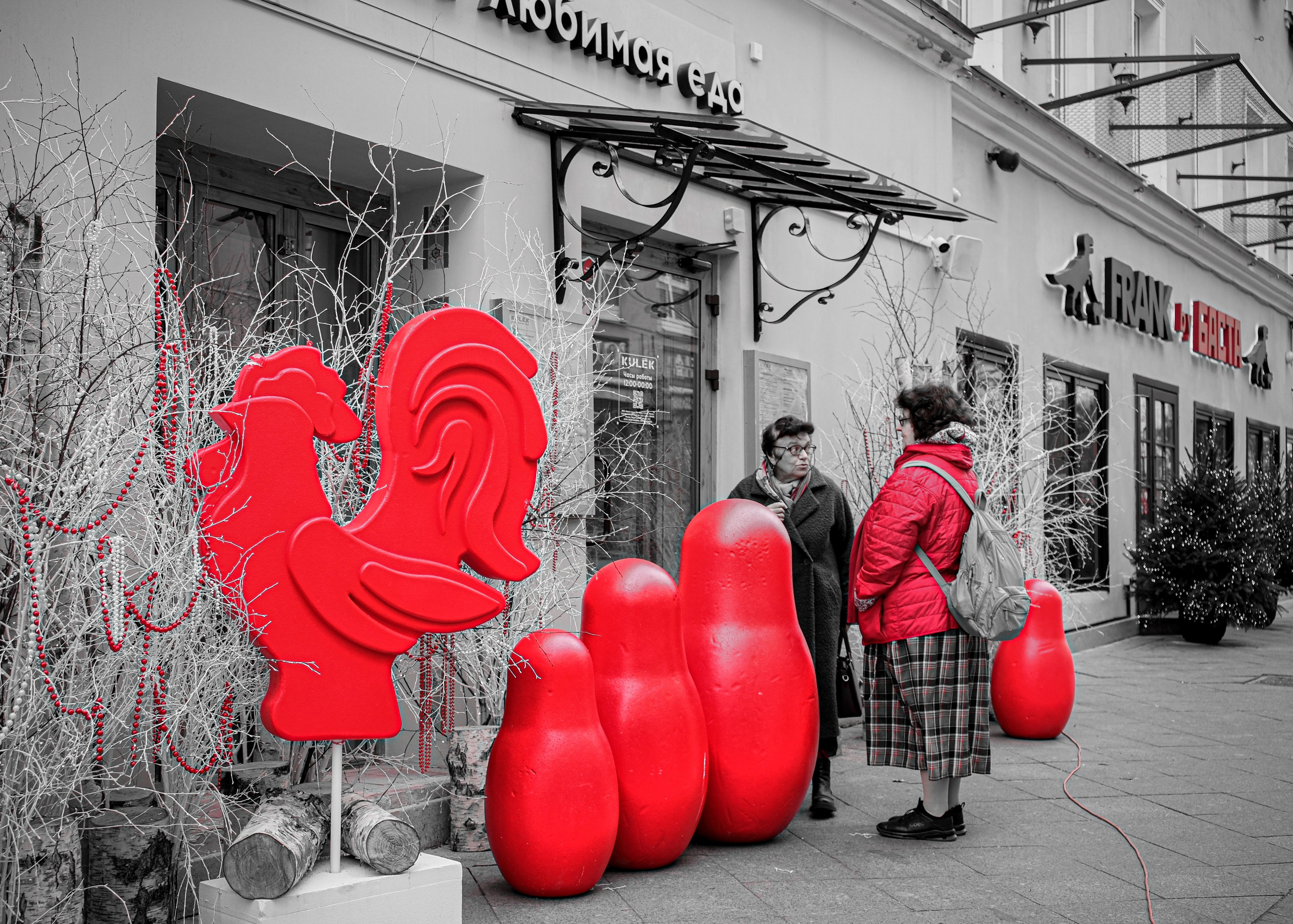 Селективный красный. Фотограф в Москве, фотожурналист Александр Малахов