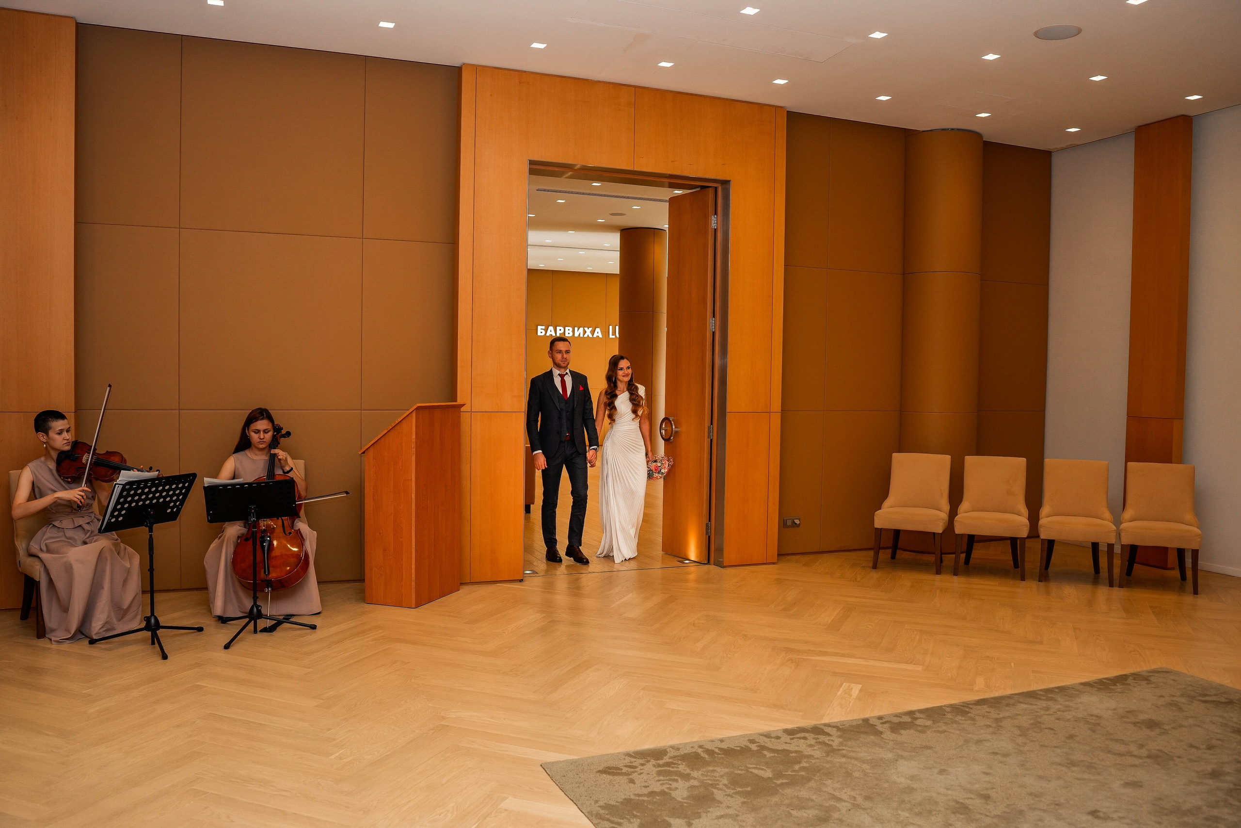 Артем и Анастасия. Свадебный фотограф Курбанов Руслан