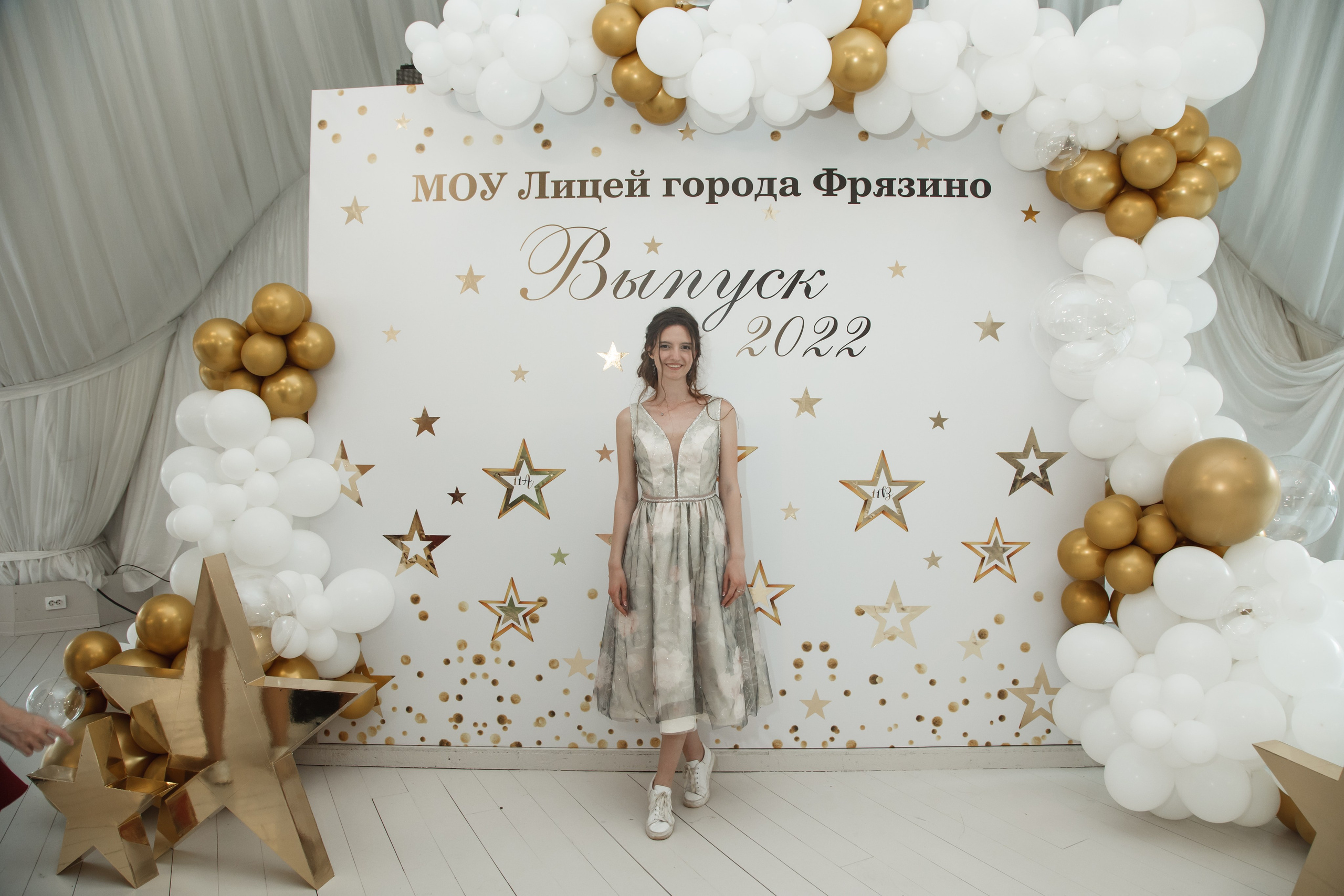 Выпускной, шатер в усадьбе «Гребнево». Свадебный и репортажный фотограф (Москва, Королев и другие)