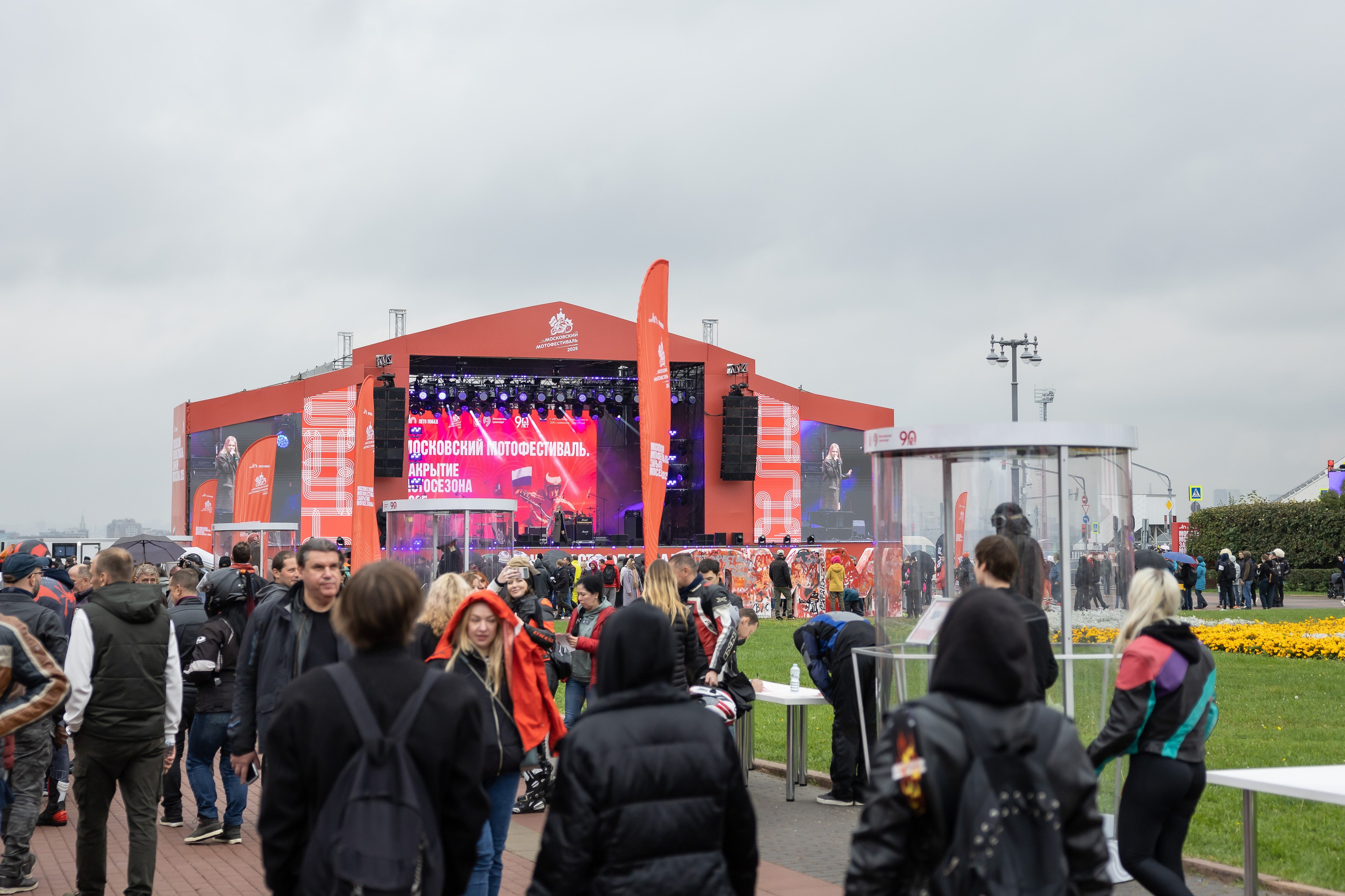 13-й Московский Мотофестиваль. Фотограф Владимир Охрименко