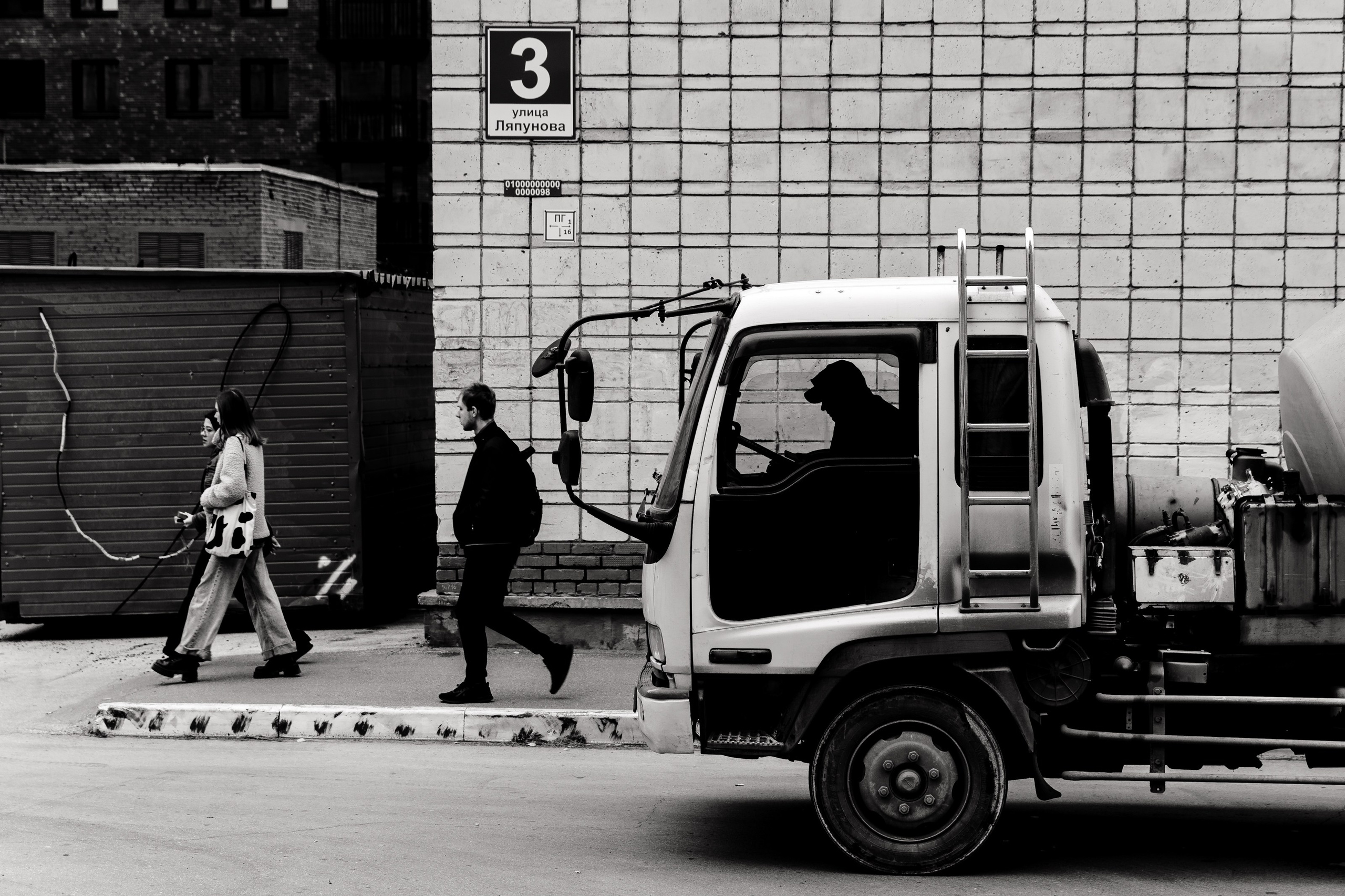 Street. Портретный фотограф Новосибирск