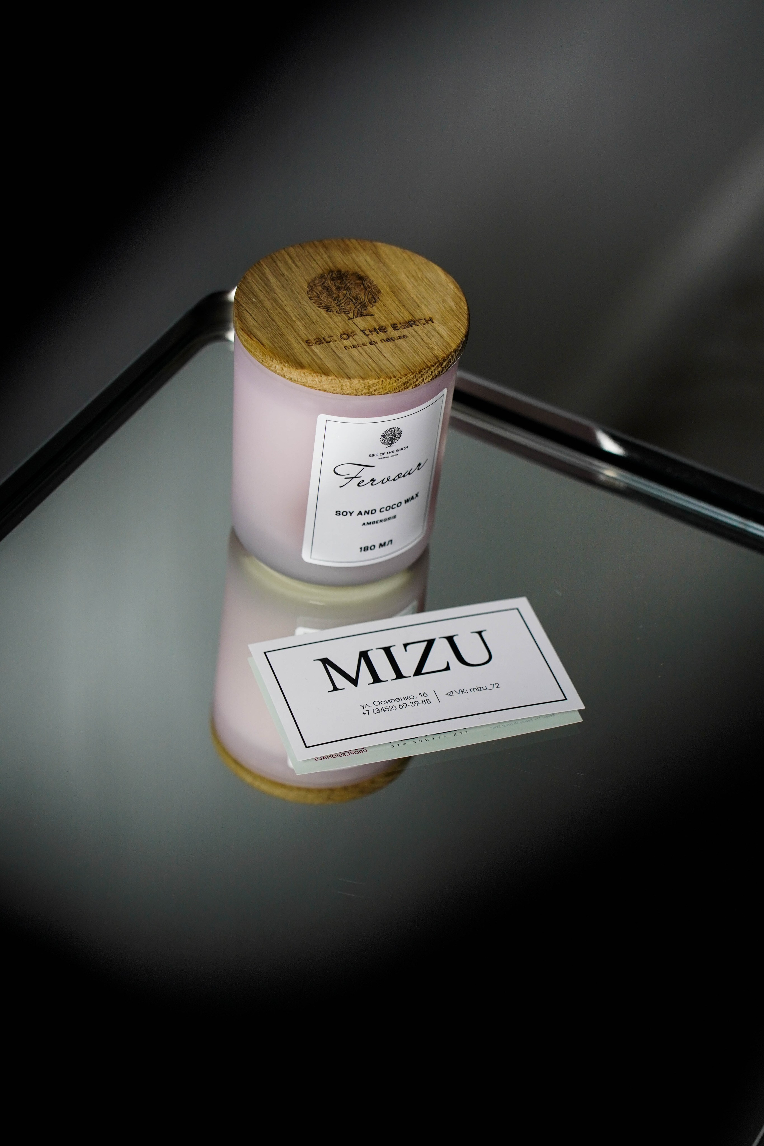 Салон красоты «MIZU». EGOROV PRODUCTION