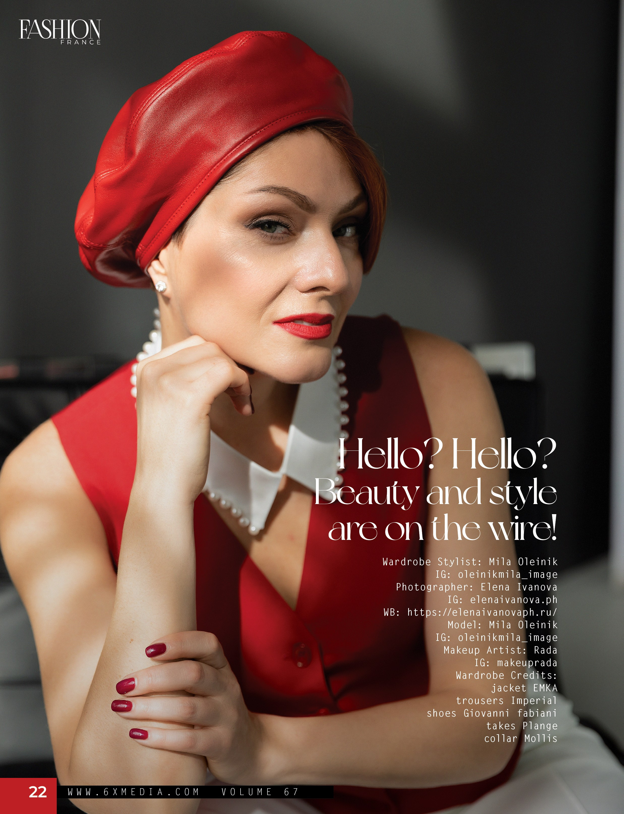 6X Magazine. Елена Иванова контент фотограф для брендов и экспертов, Москва