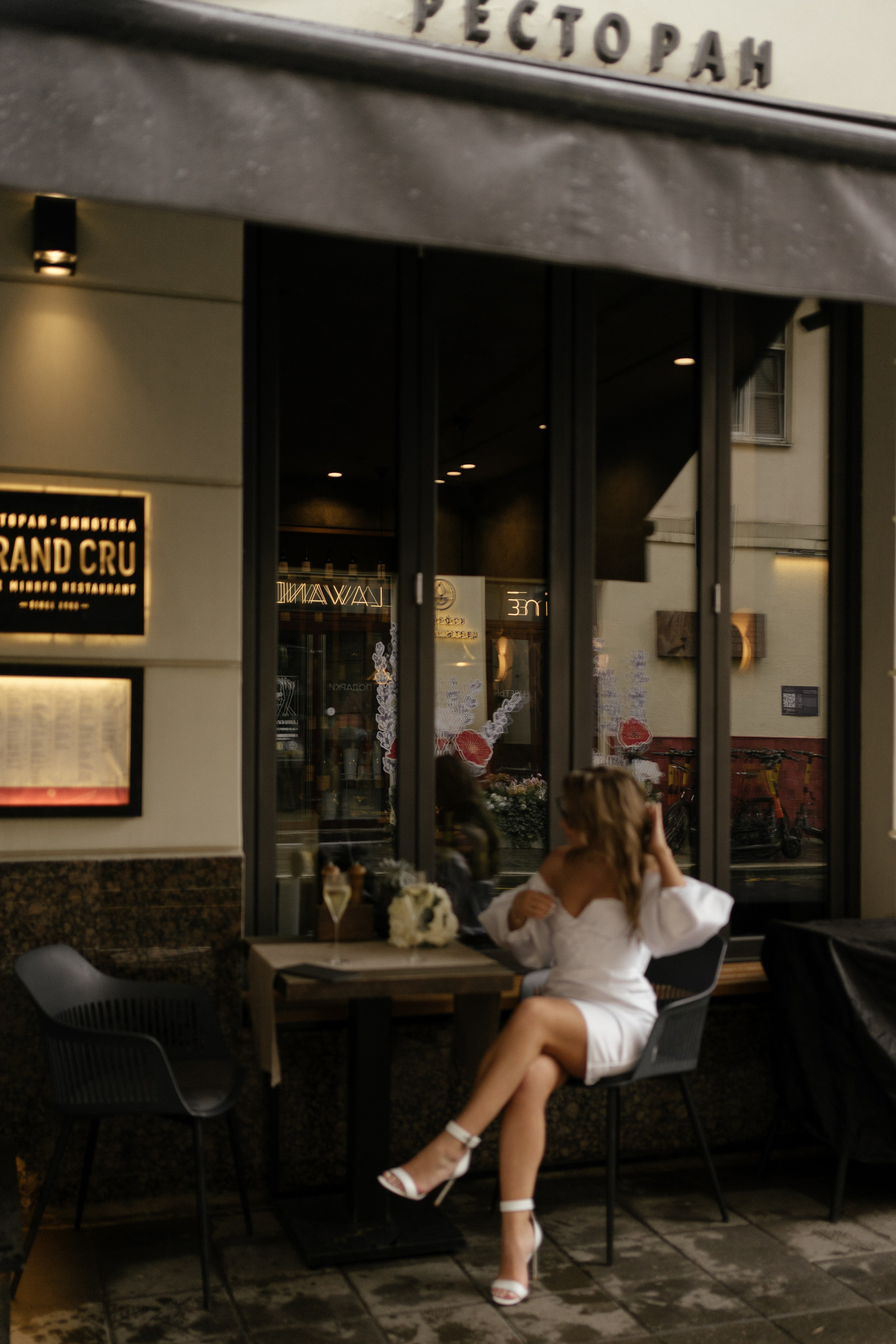 Настя и Дима. Портретный фотограф Арсения Теплова