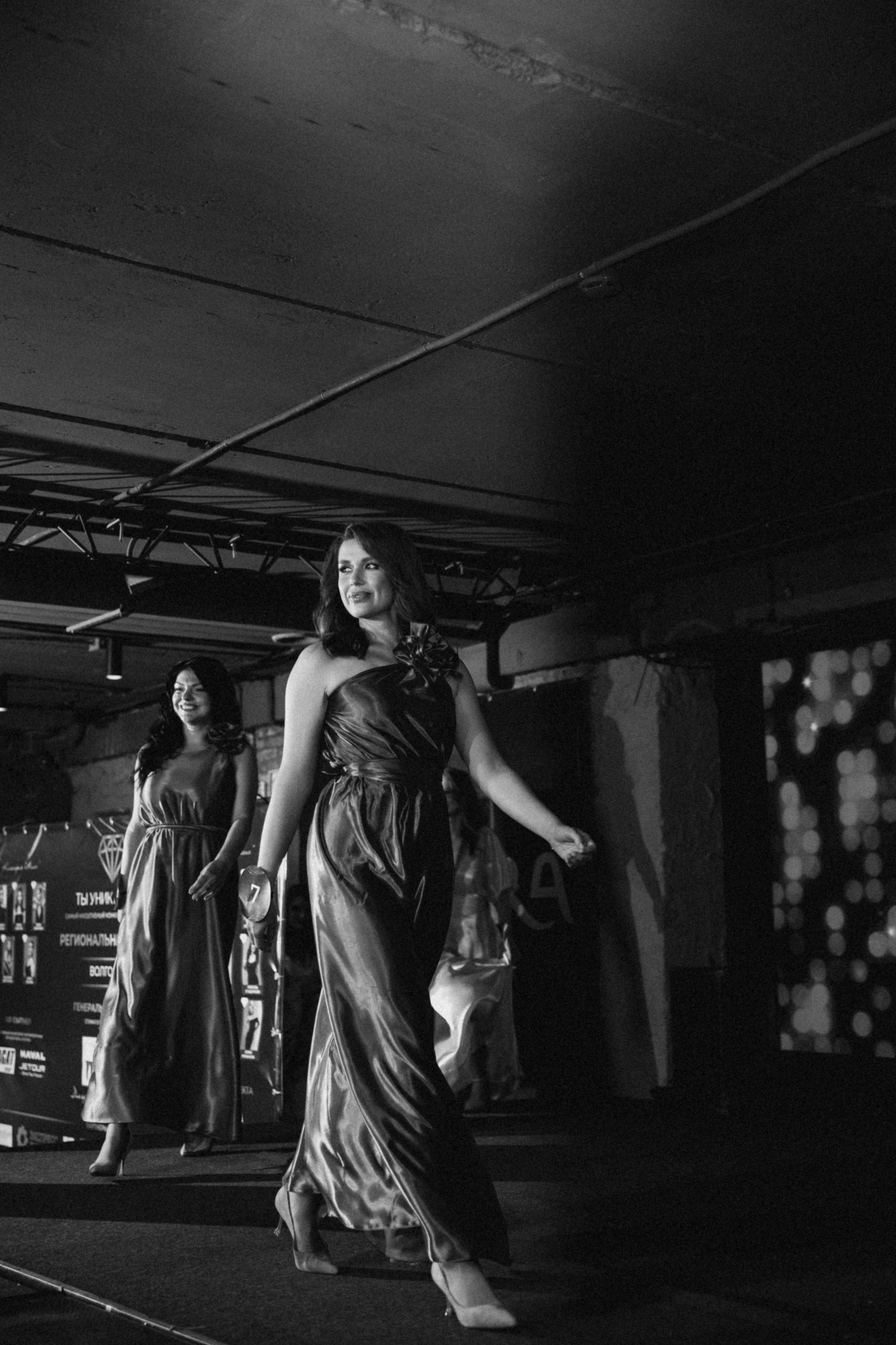 Ты уникальна!. Фотограф в Волгограде