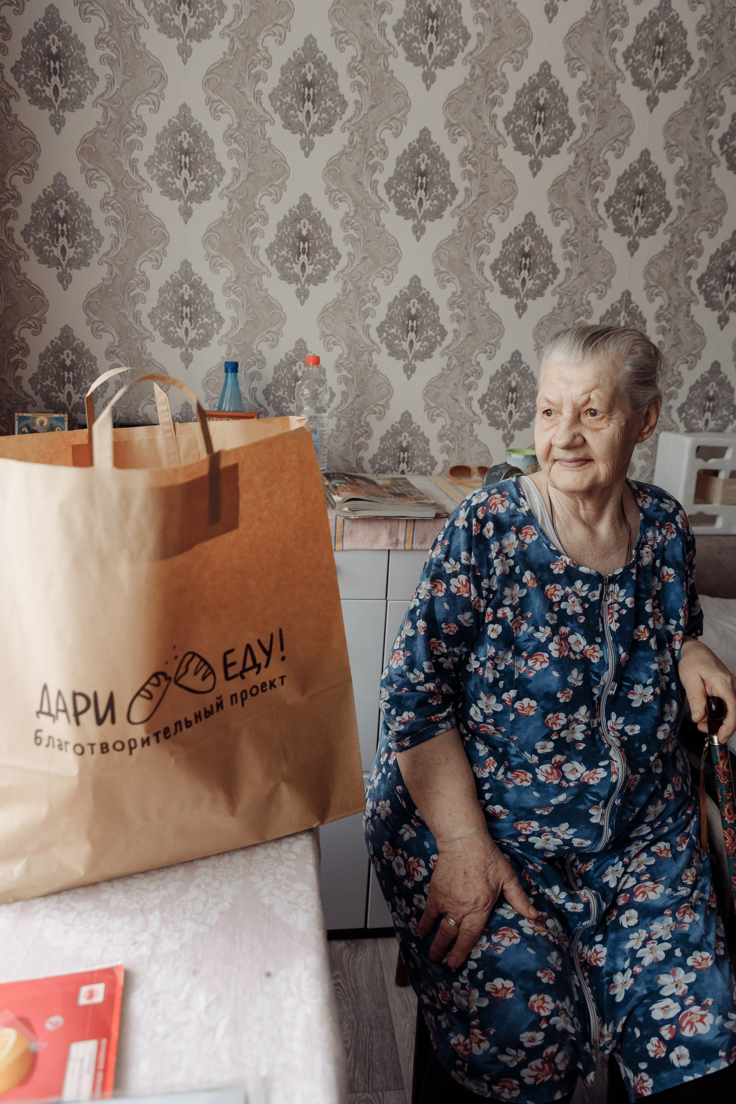 Мир Добра. Свадебный фотограф Казань Чебоксары Москва