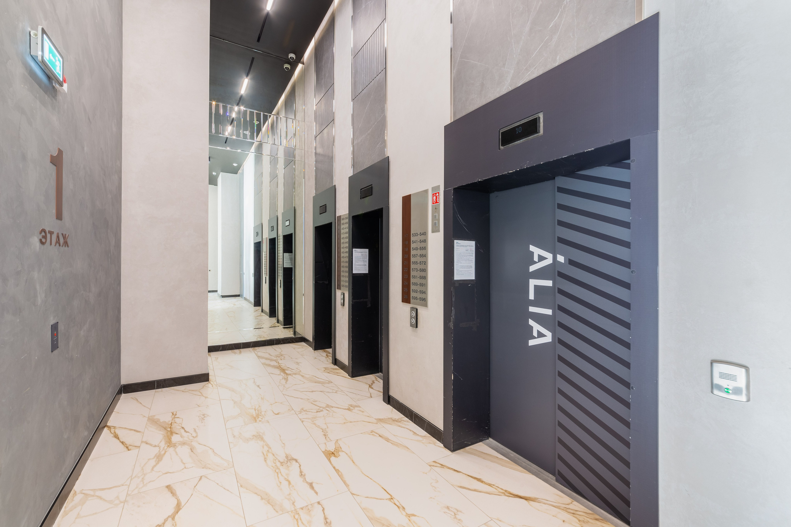 Тушино. Фотограф Лагутин Анатолий