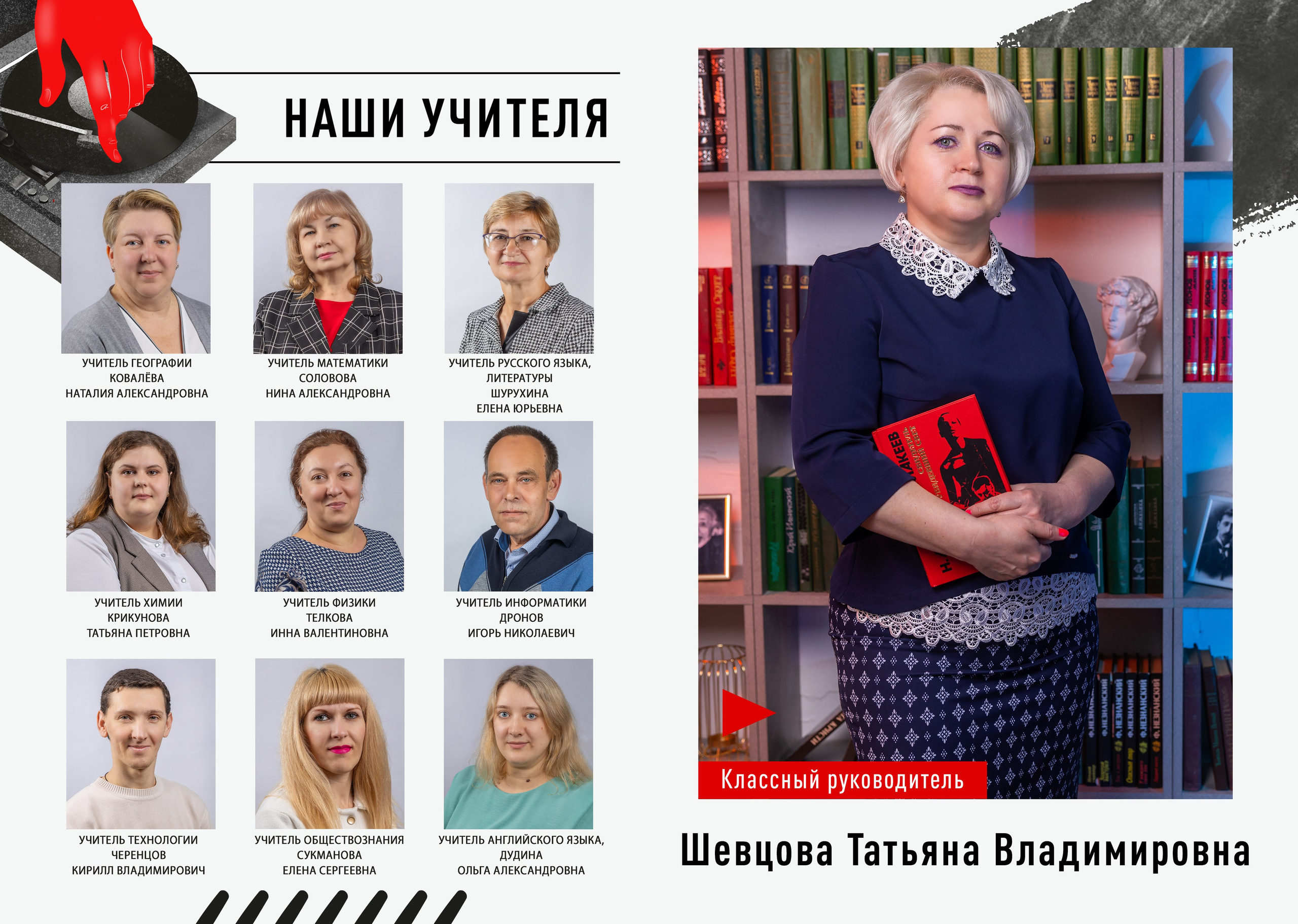 L 3500 руб. «Пластинка». Фотограф Петров Александр Свадьбы, Съемка в студии, Выпускные альбомы г. Балашов