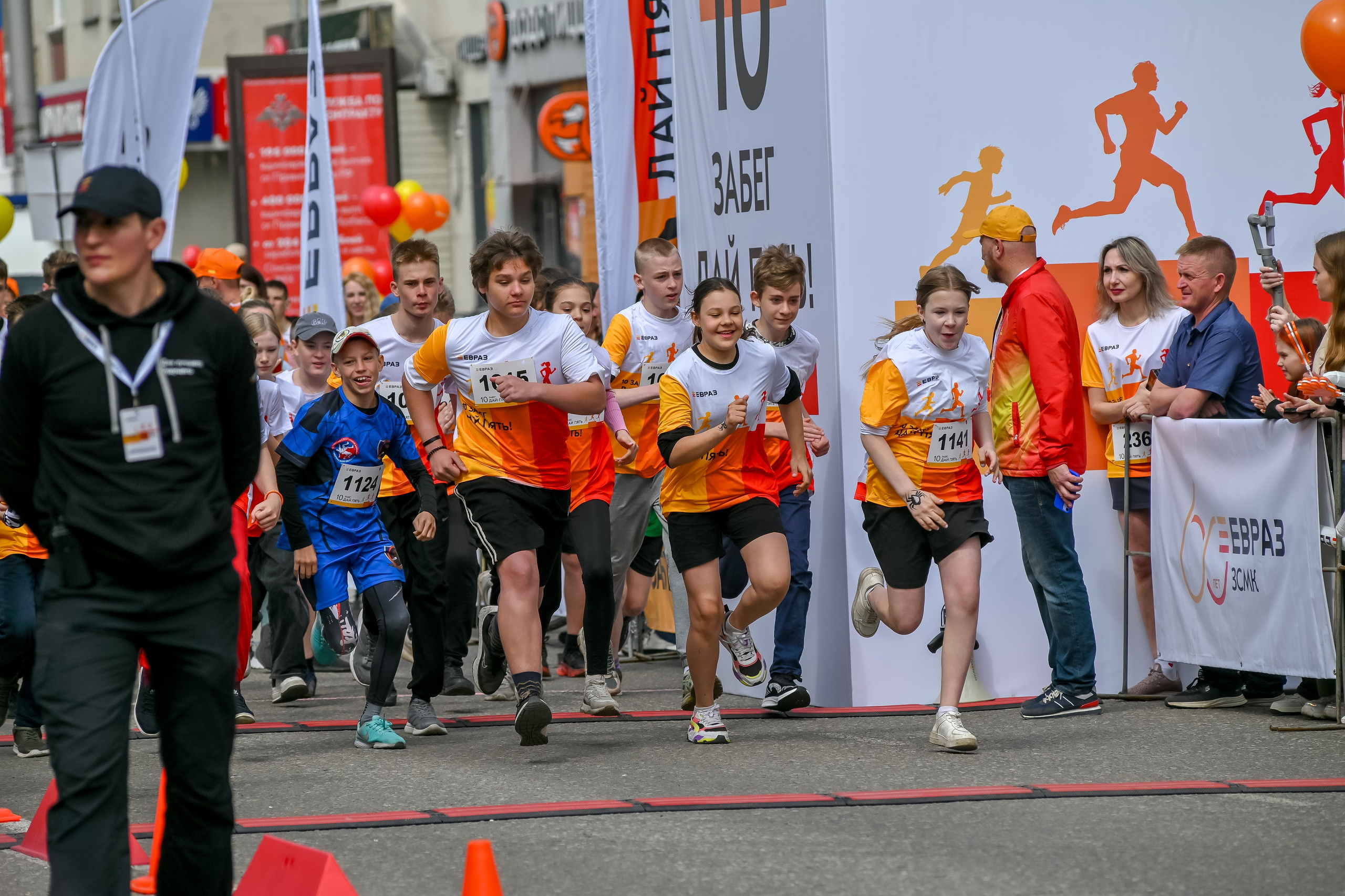 Забег «Дай пять» в Новокузнецке 26.05.2024. Репортажный профессиональный фотограф-любитель