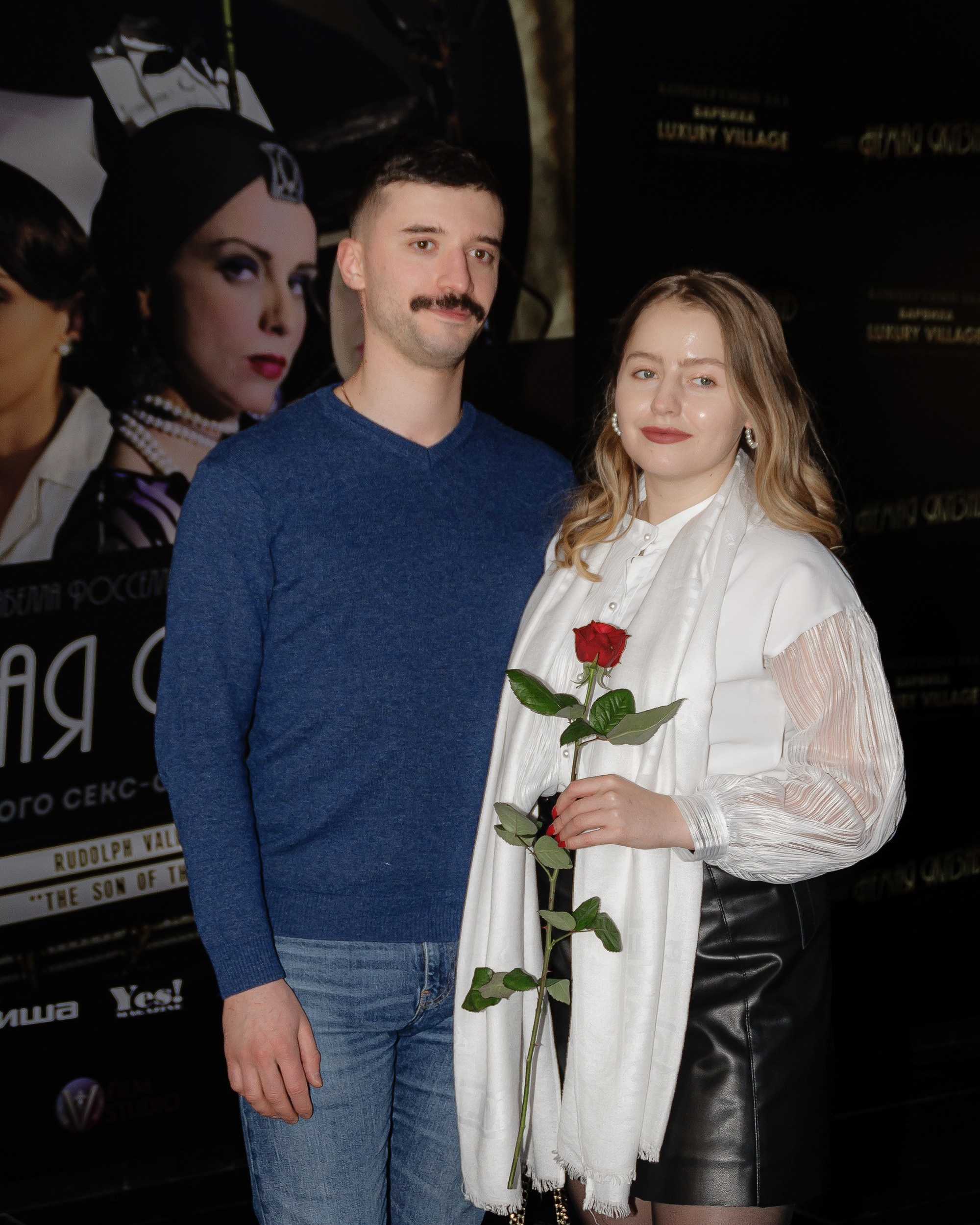 Кинопремьера «Немая Жизнь» 10 марта 2024 г. Фотограф Анна Добрачёва