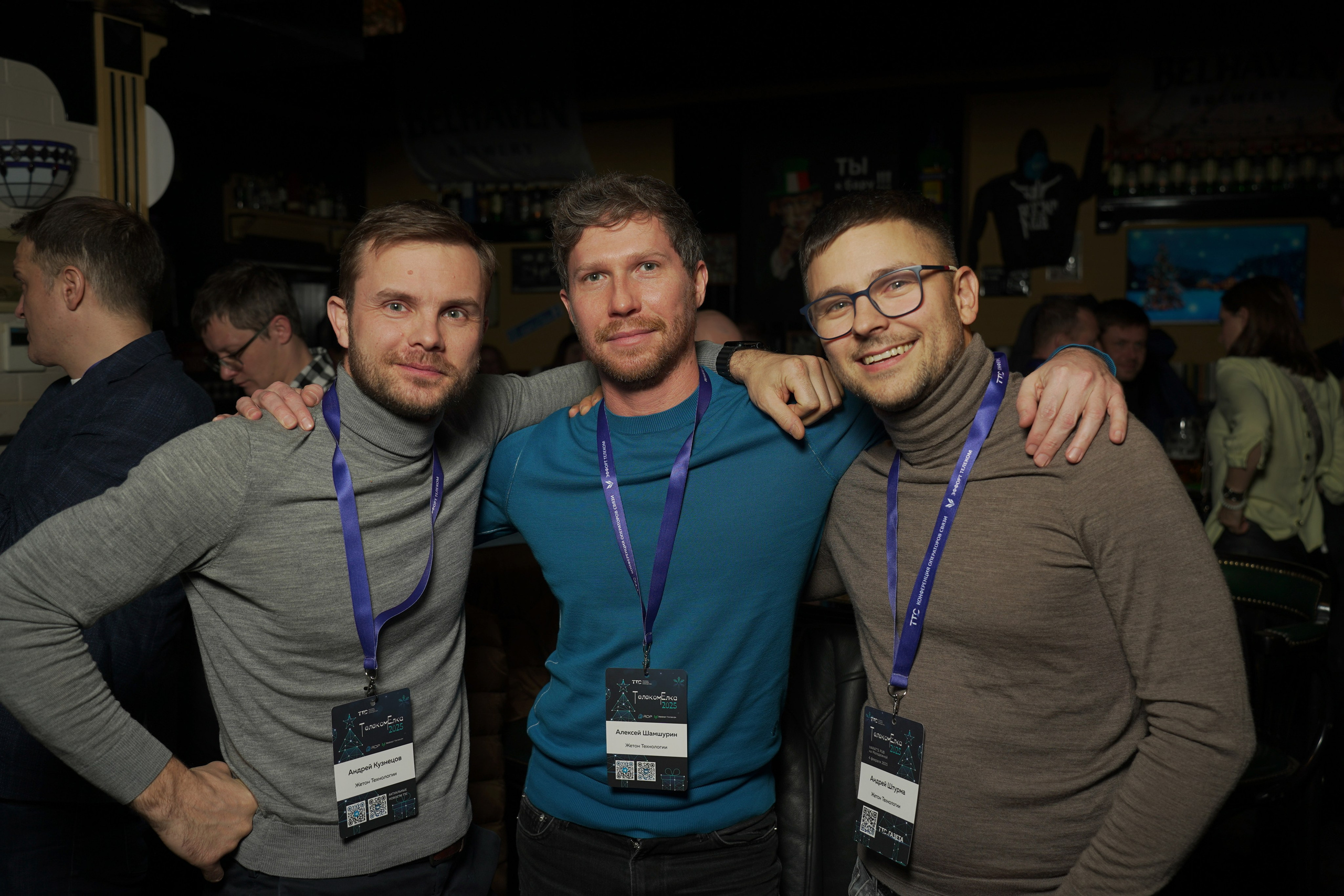 Корпоративы. Фотограф Ринат Бархатов | Photographer Rinat Barkhatov