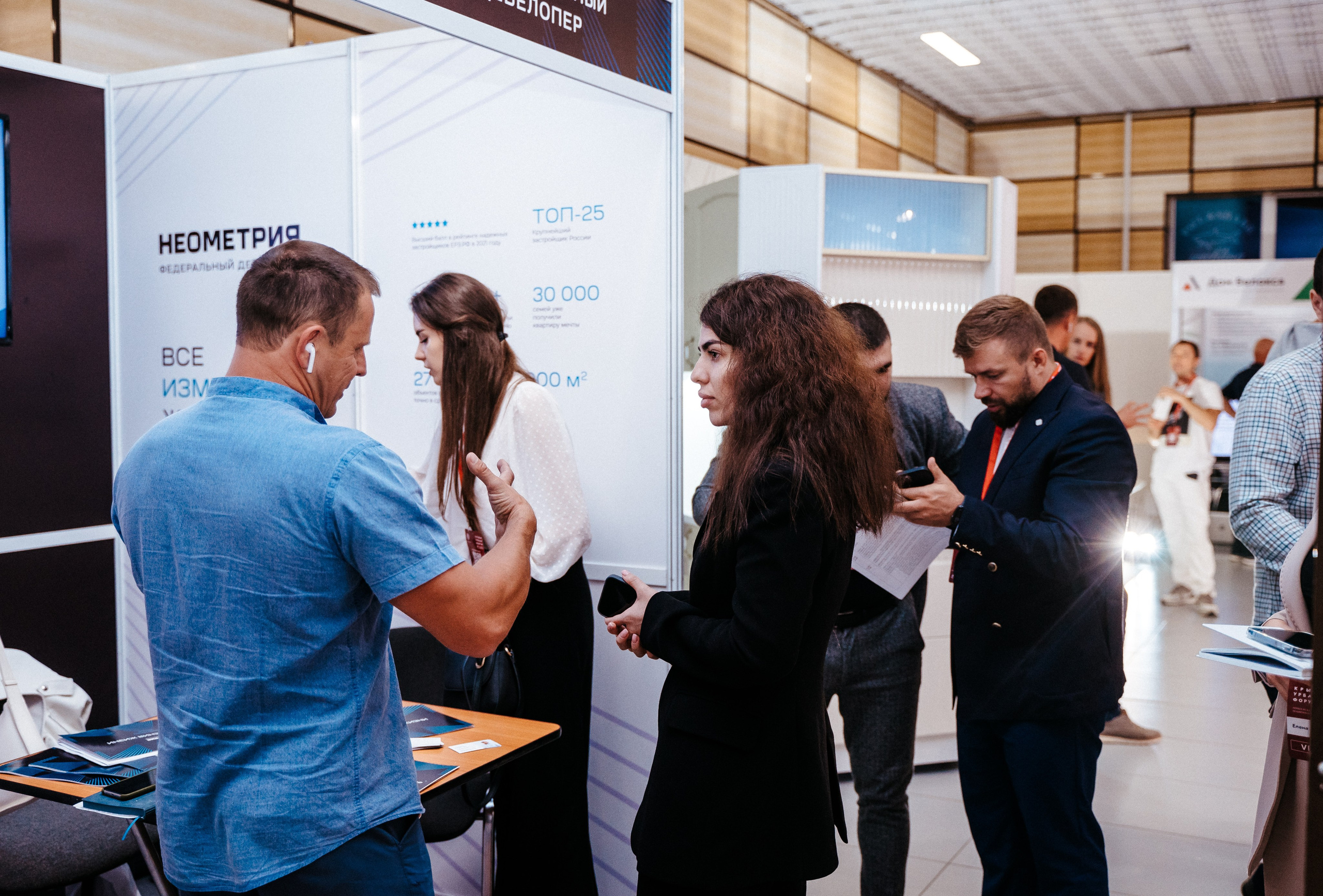 Форум. Свадебный фотограф в Симферополе