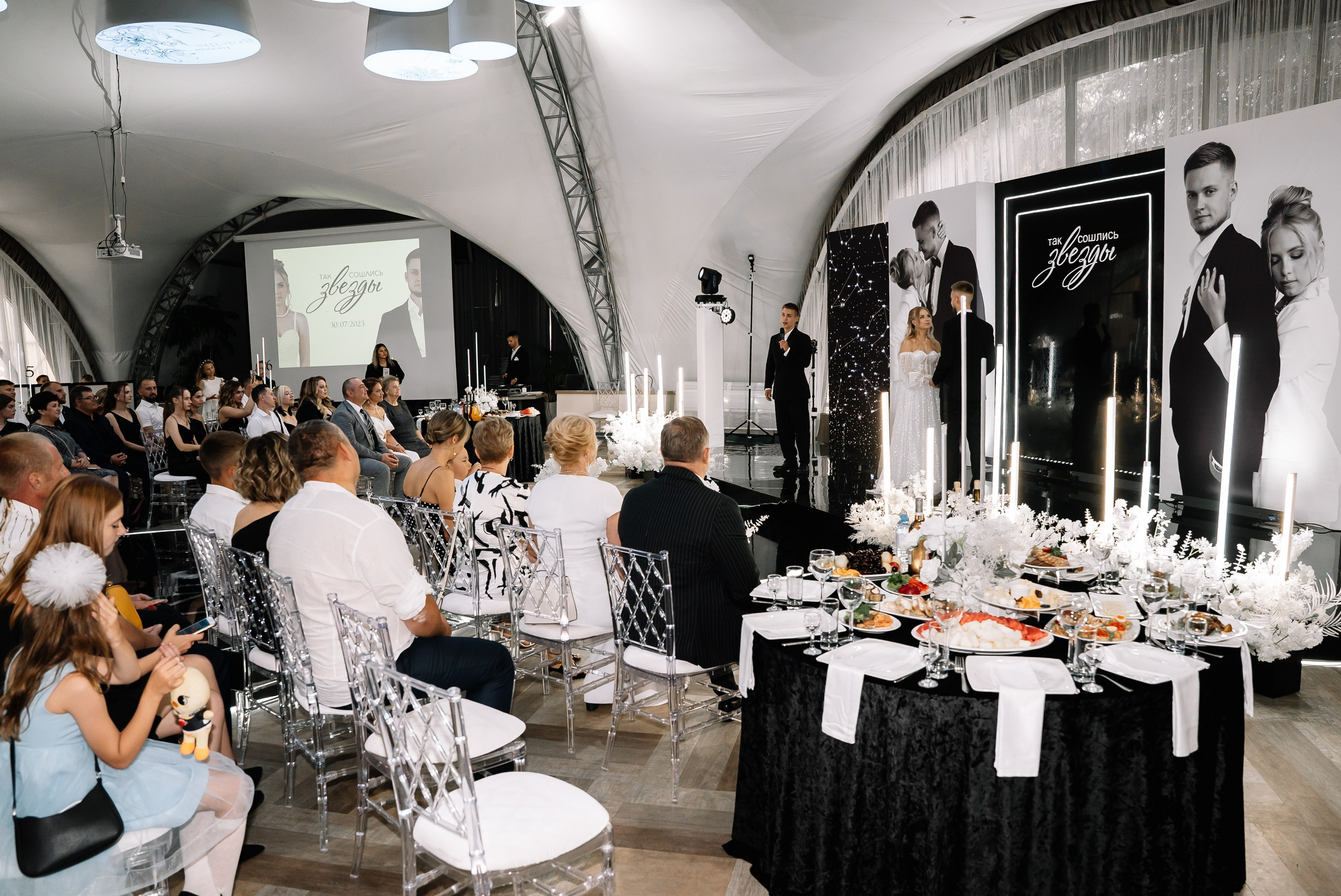 Никита и Галина. Свадебный фотограф в Самаре Анна Ковалева