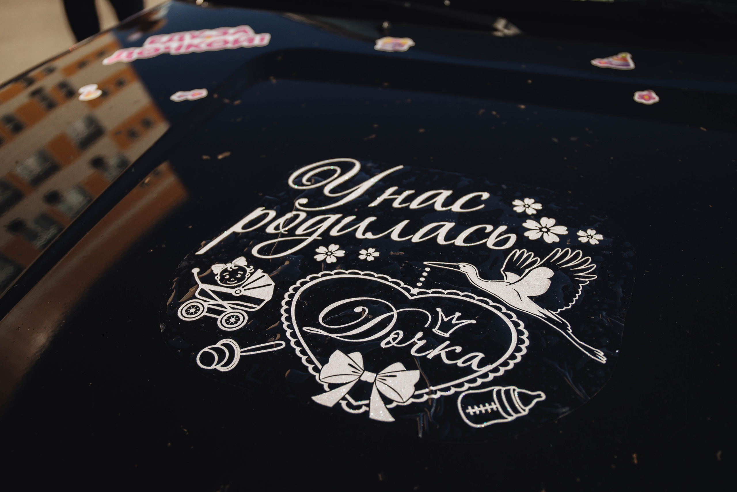 Выписка Ники. Свадебный и семейный фотограф Пушкин Царское Село СПБ Питер Санкт-Петербург и Рязань Ольга Козлова